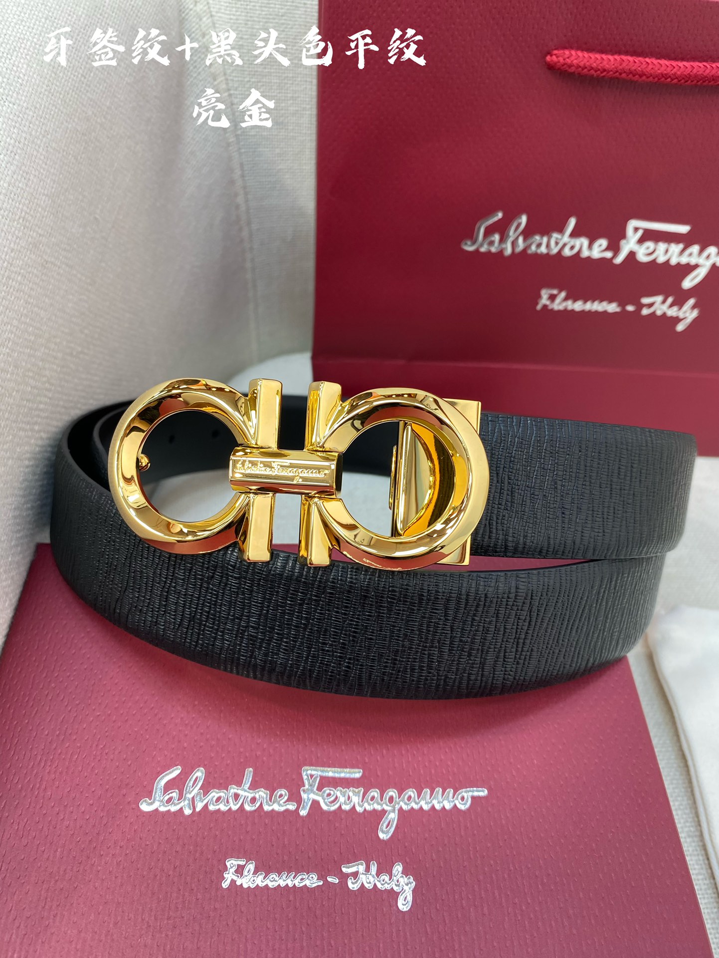 Salvatore Ferragamo Male Leather Belt Cow Leather M