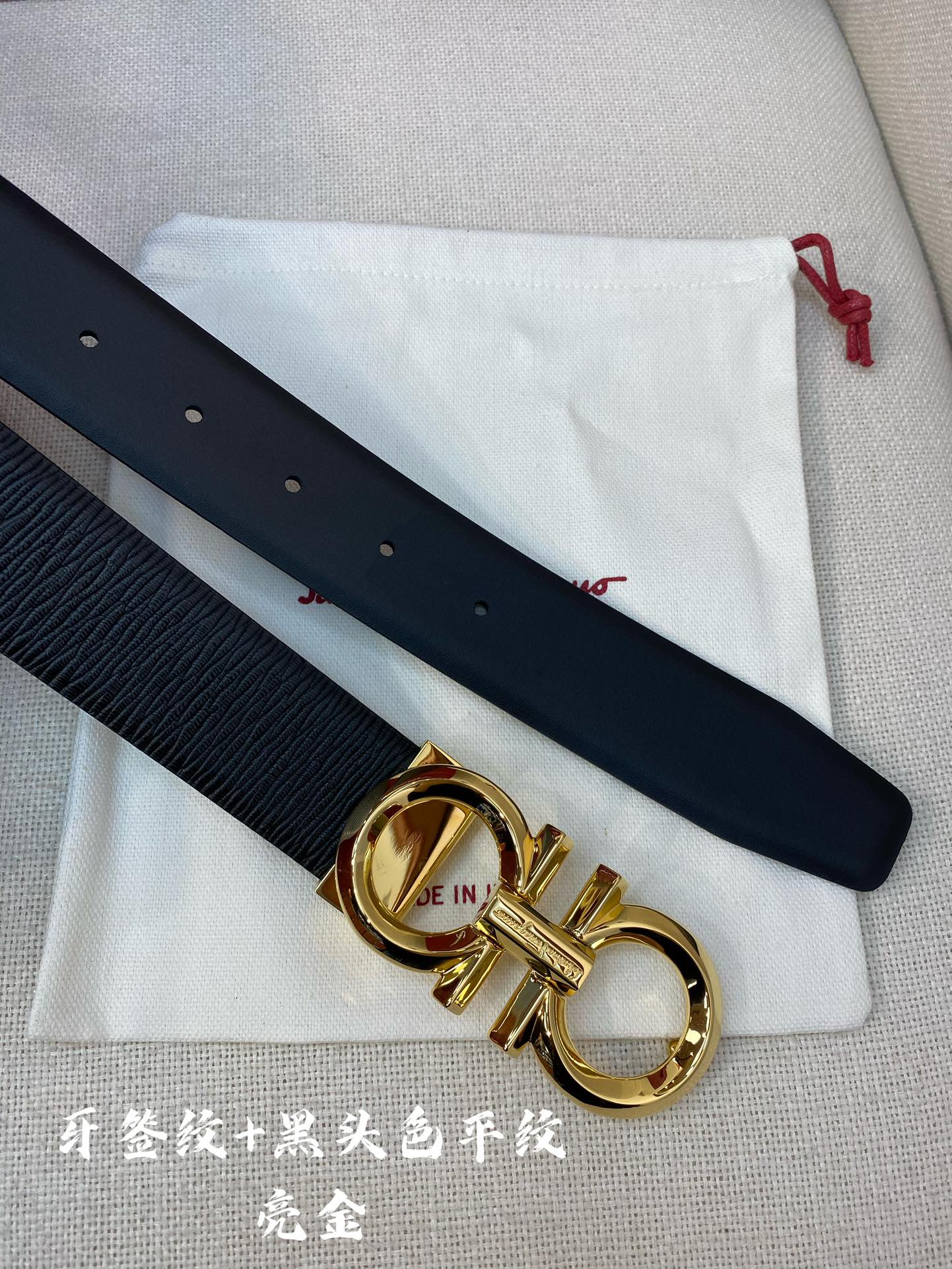 Salvatore Ferragamo Male Leather Belt Cow Leather M