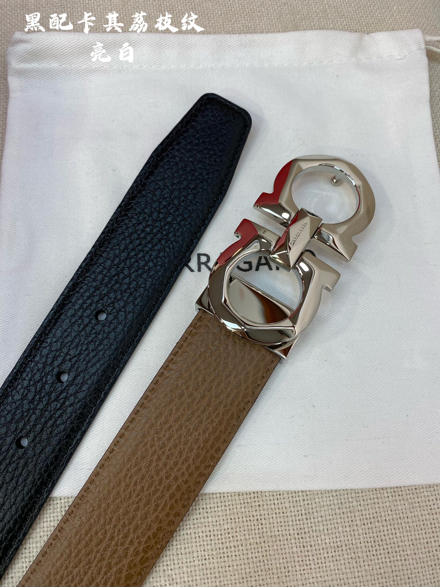 Salvatore Ferragamo Male Leather Belt Cow Leather M