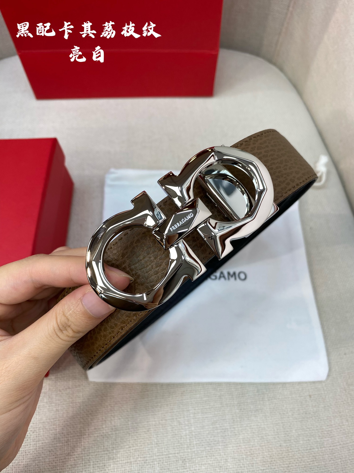 Salvatore Ferragamo Male Leather Belt Cow Leather M