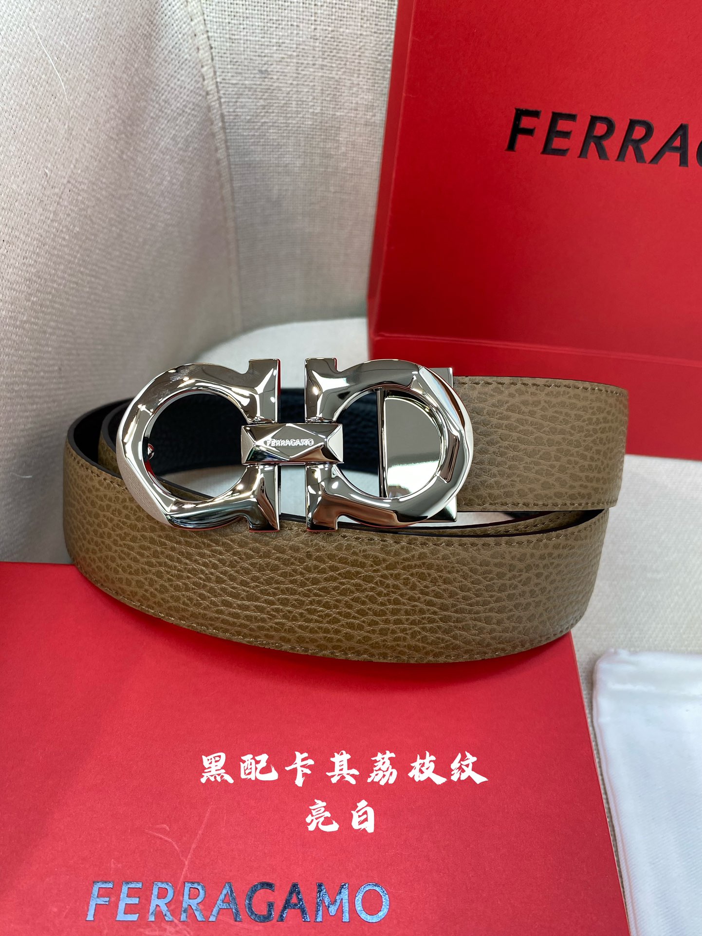 Salvatore Ferragamo Male Leather Belt Cow Leather M