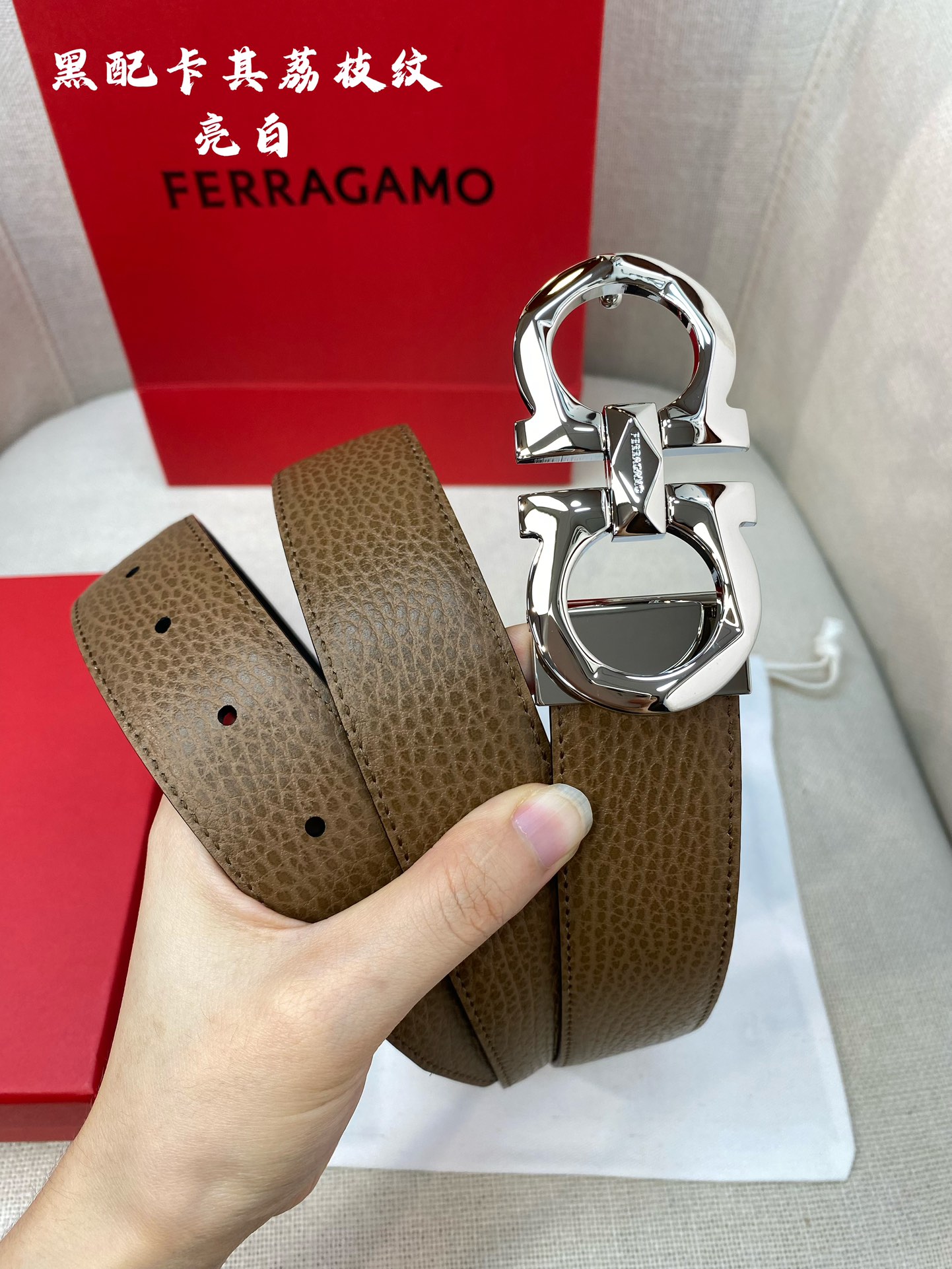 Salvatore Ferragamo Male Leather Belt Cow Leather M