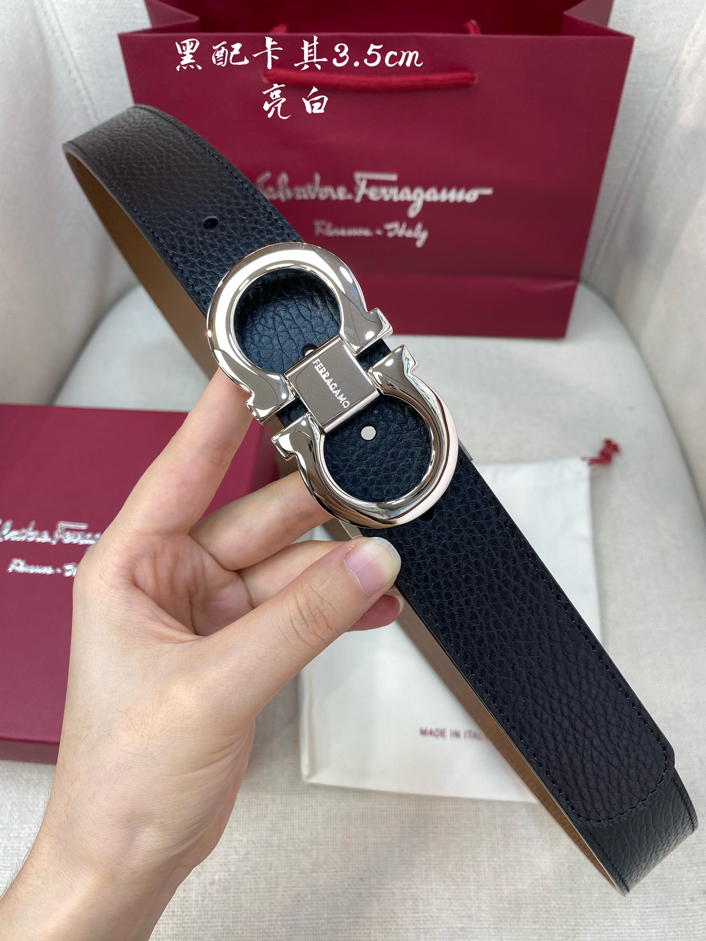 Salvatore Ferragamo Male Leather Belt Cow Leather M