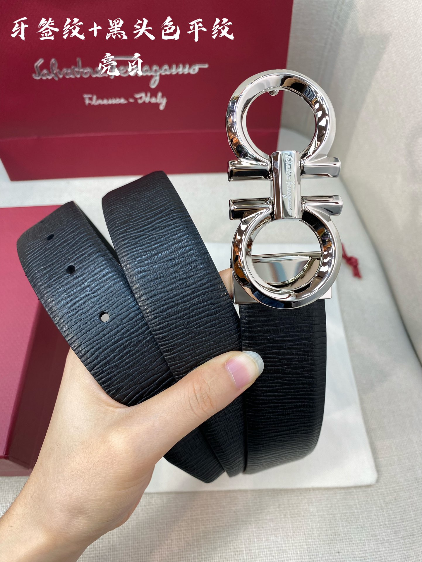 Salvatore Ferragamo Male Leather Belt Cow Leather M