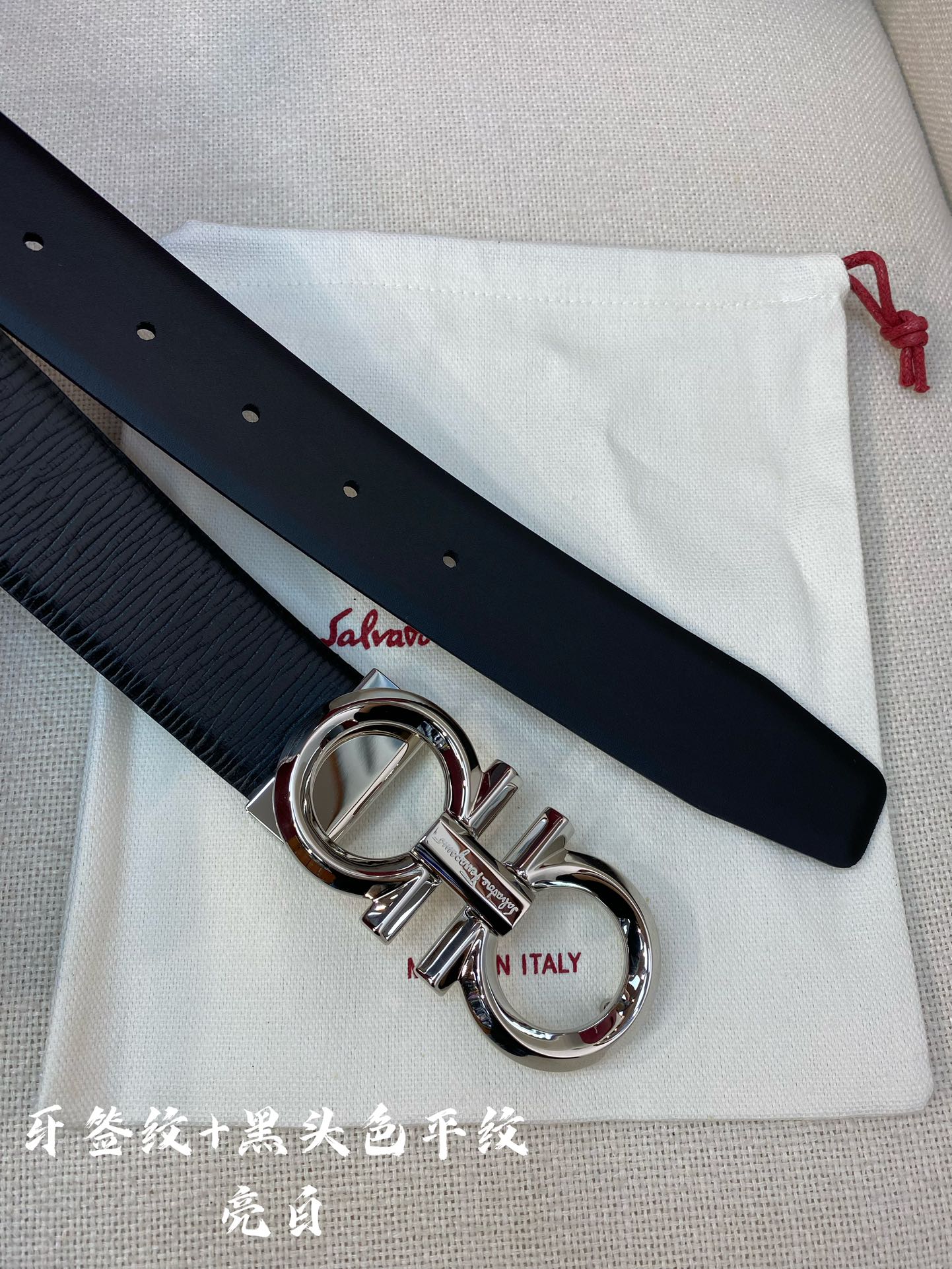 Salvatore Ferragamo Male Leather Belt Cow Leather M