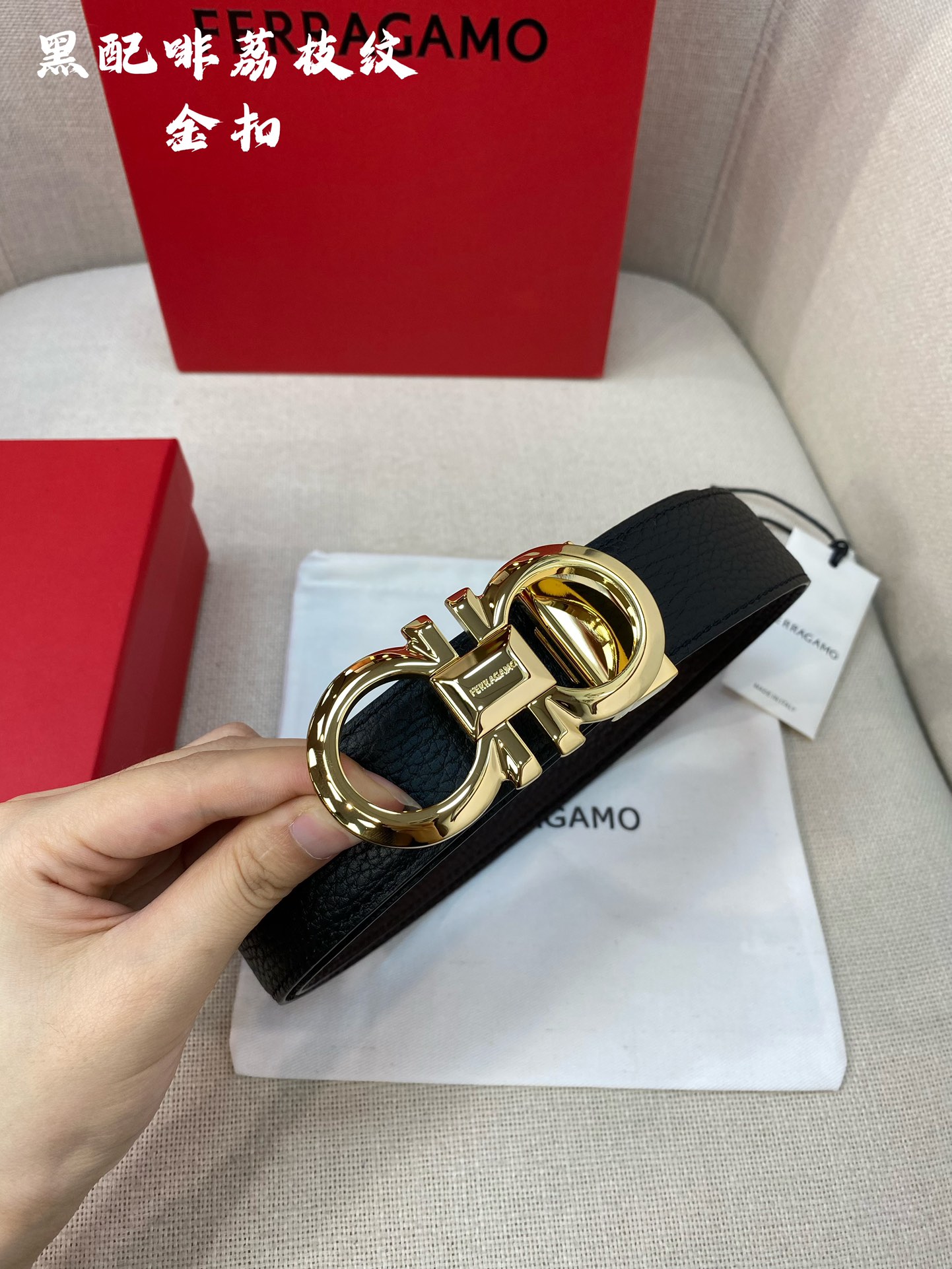 Salvatore Ferragamo Male Leather Belt Cow Leather M