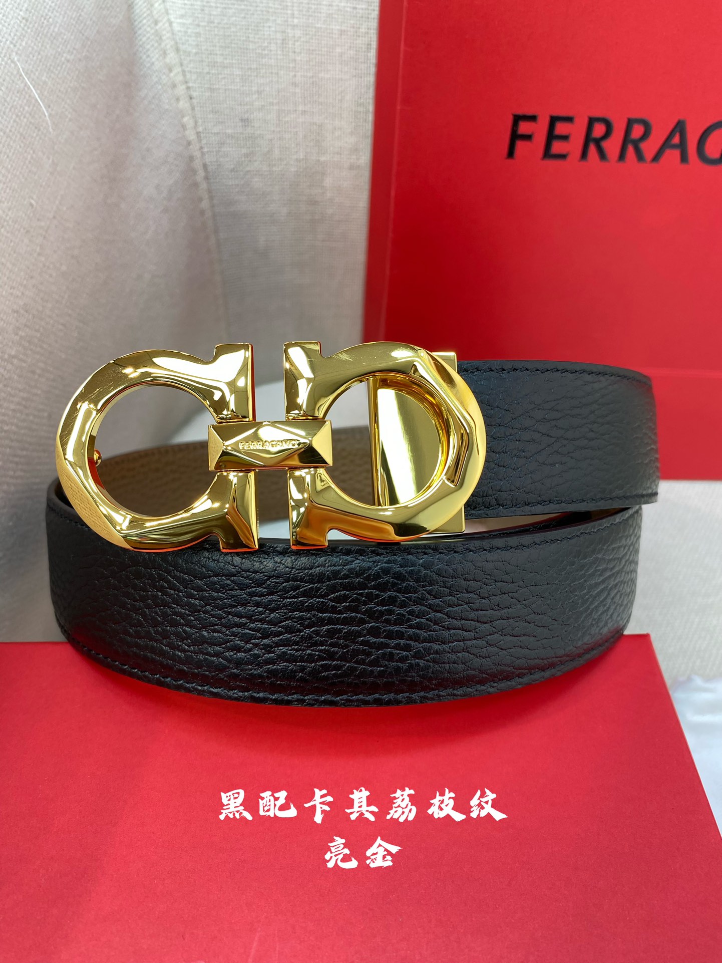 Salvatore Ferragamo Male Leather Belt Cow Leather M