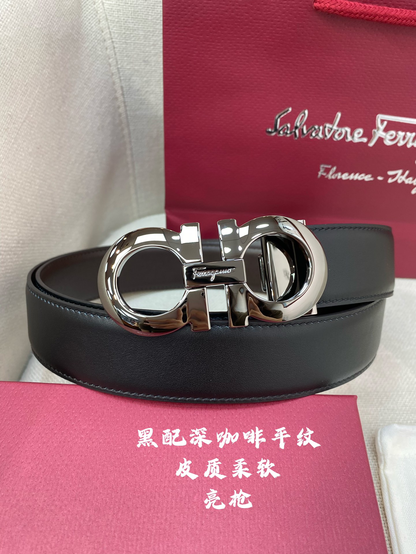Salvatore Ferragamo Male Leather Belt Cow Leather M