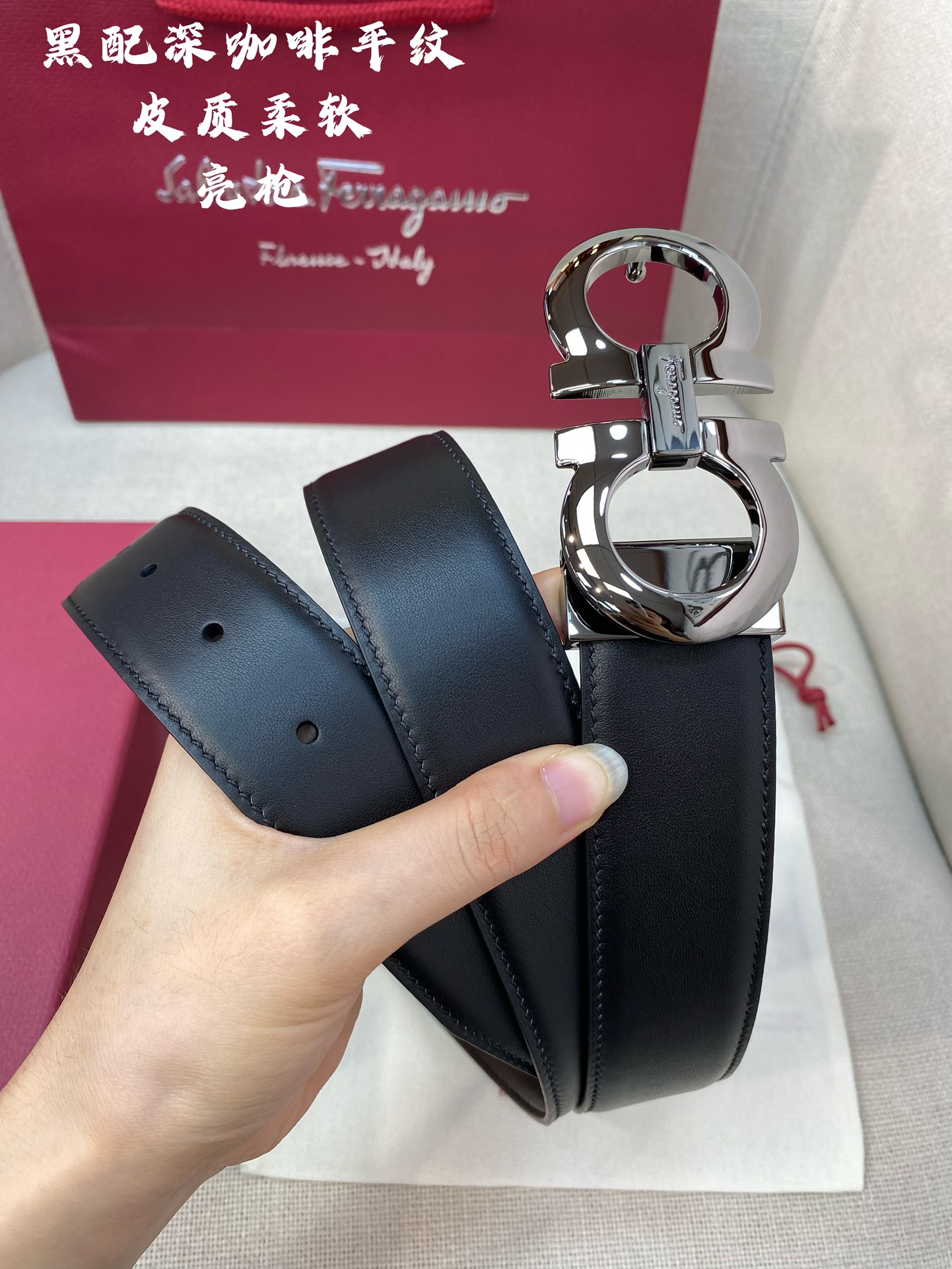 Salvatore Ferragamo Male Leather Belt Cow Leather M