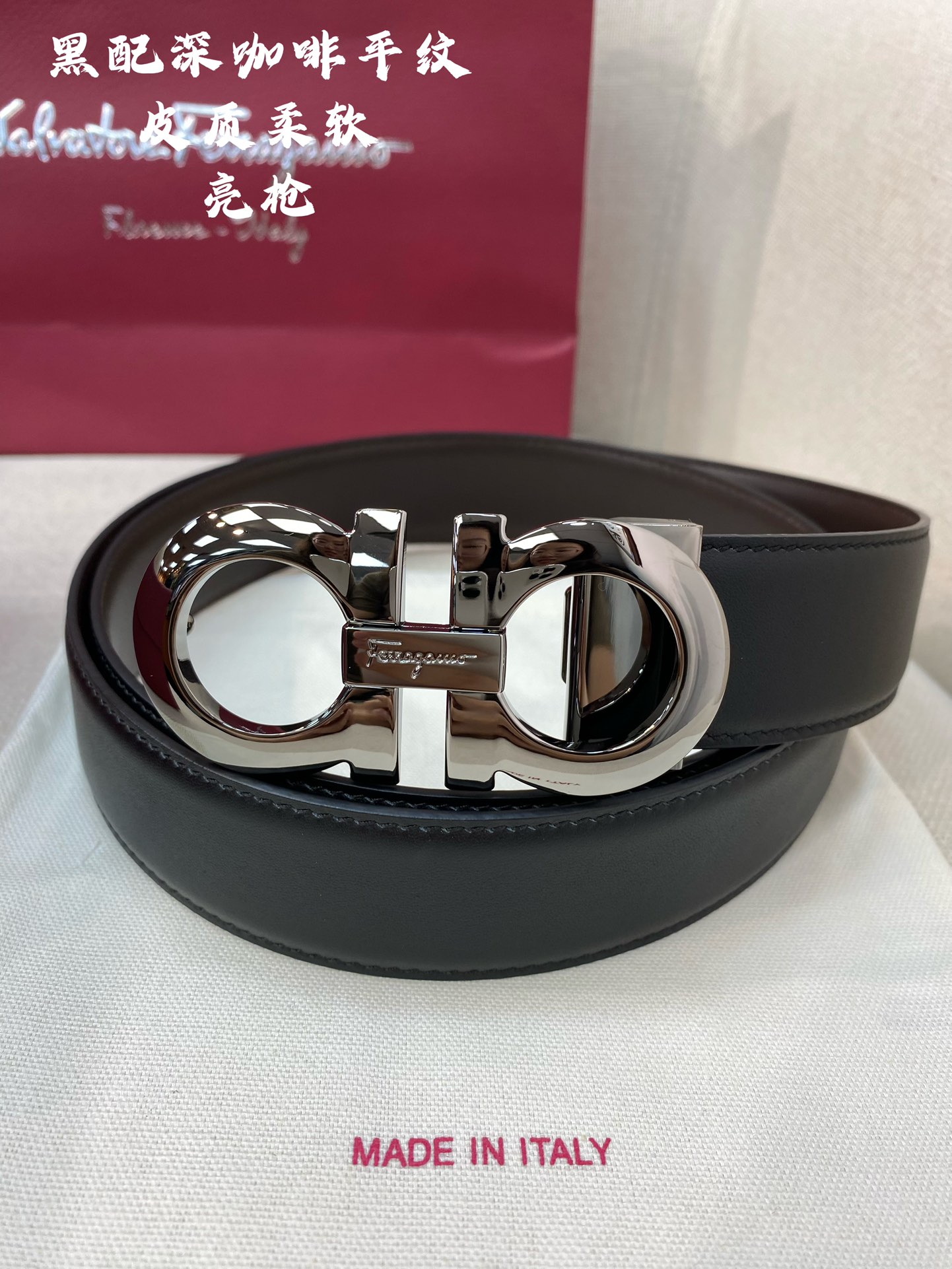 Salvatore Ferragamo Male Leather Belt Cow Leather M