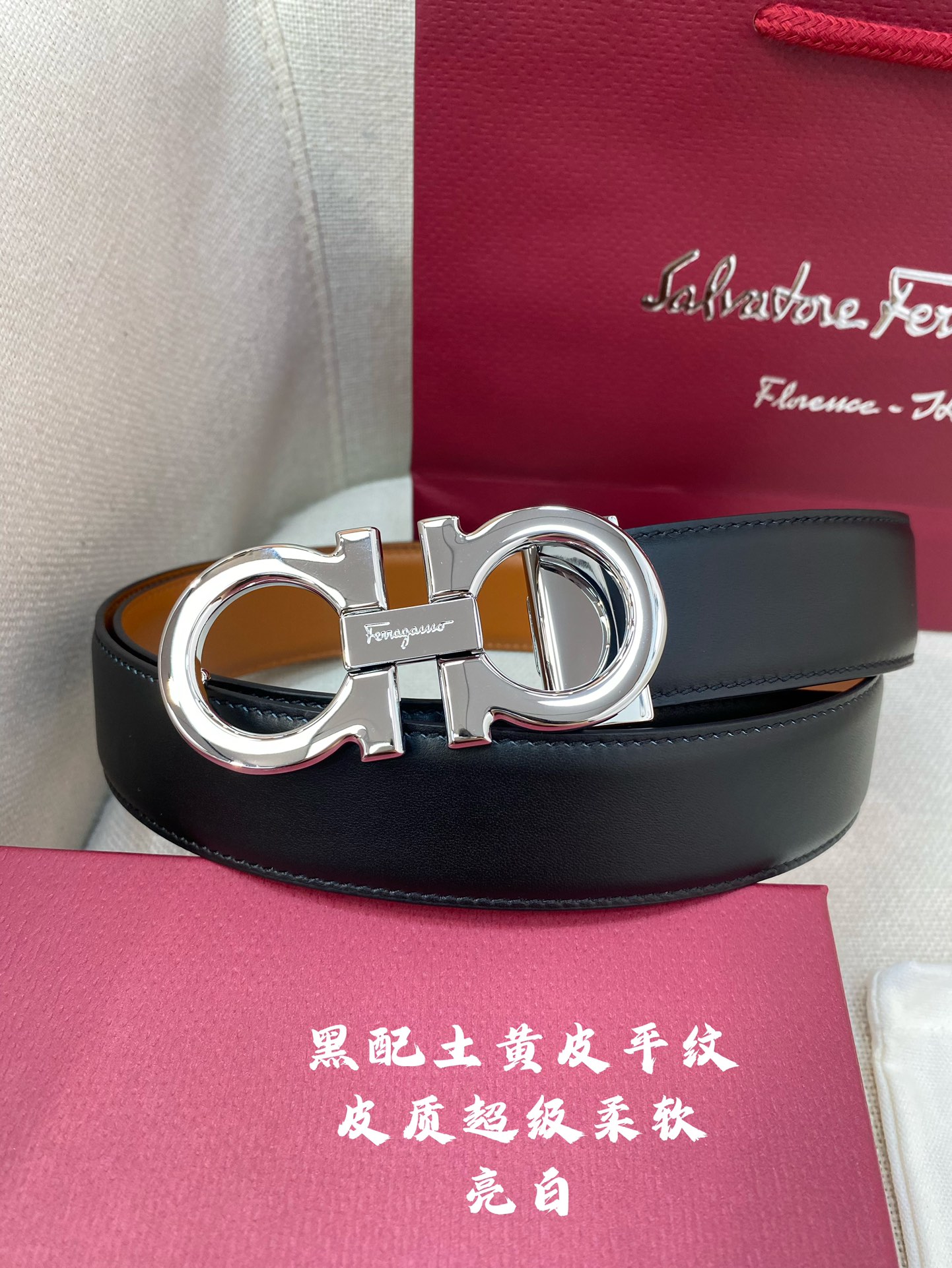 Salvatore Ferragamo Male Leather Belt Cow Leather M