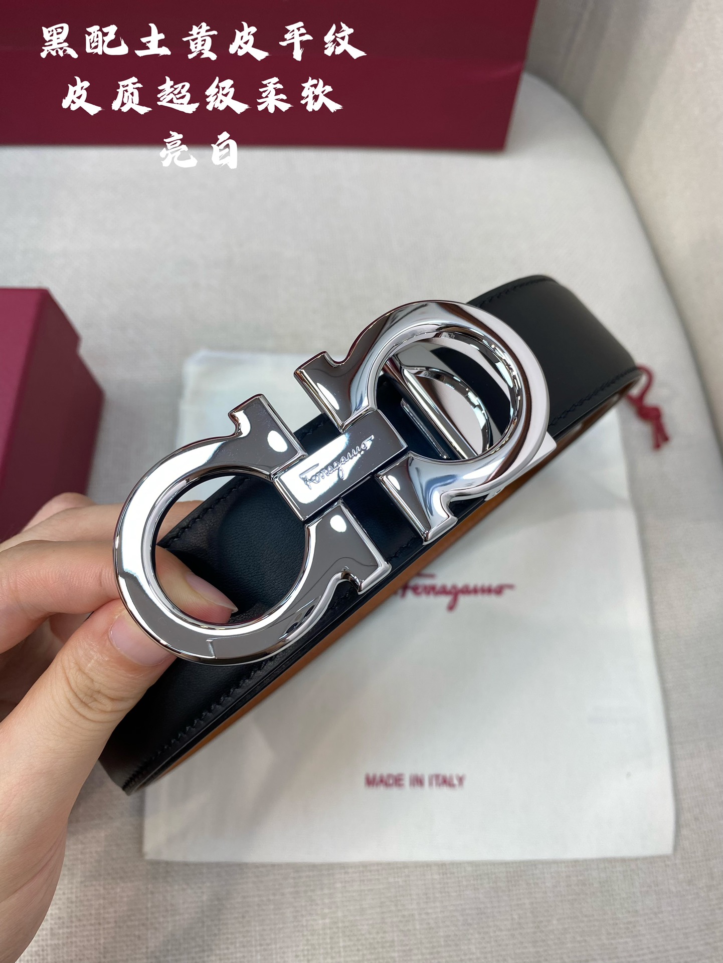 Salvatore Ferragamo Male Leather Belt Cow Leather M