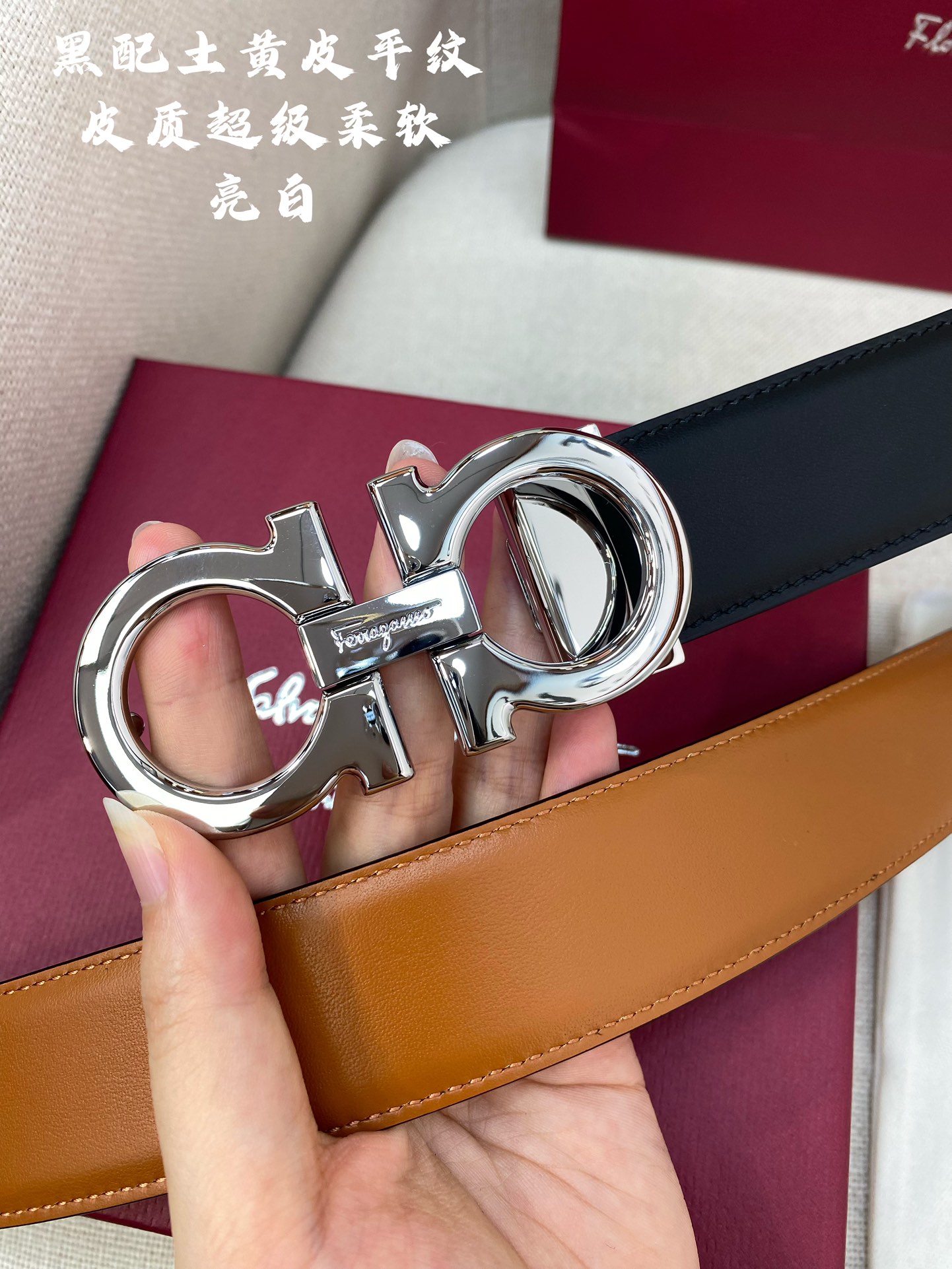 Salvatore Ferragamo Male Leather Belt Cow Leather M