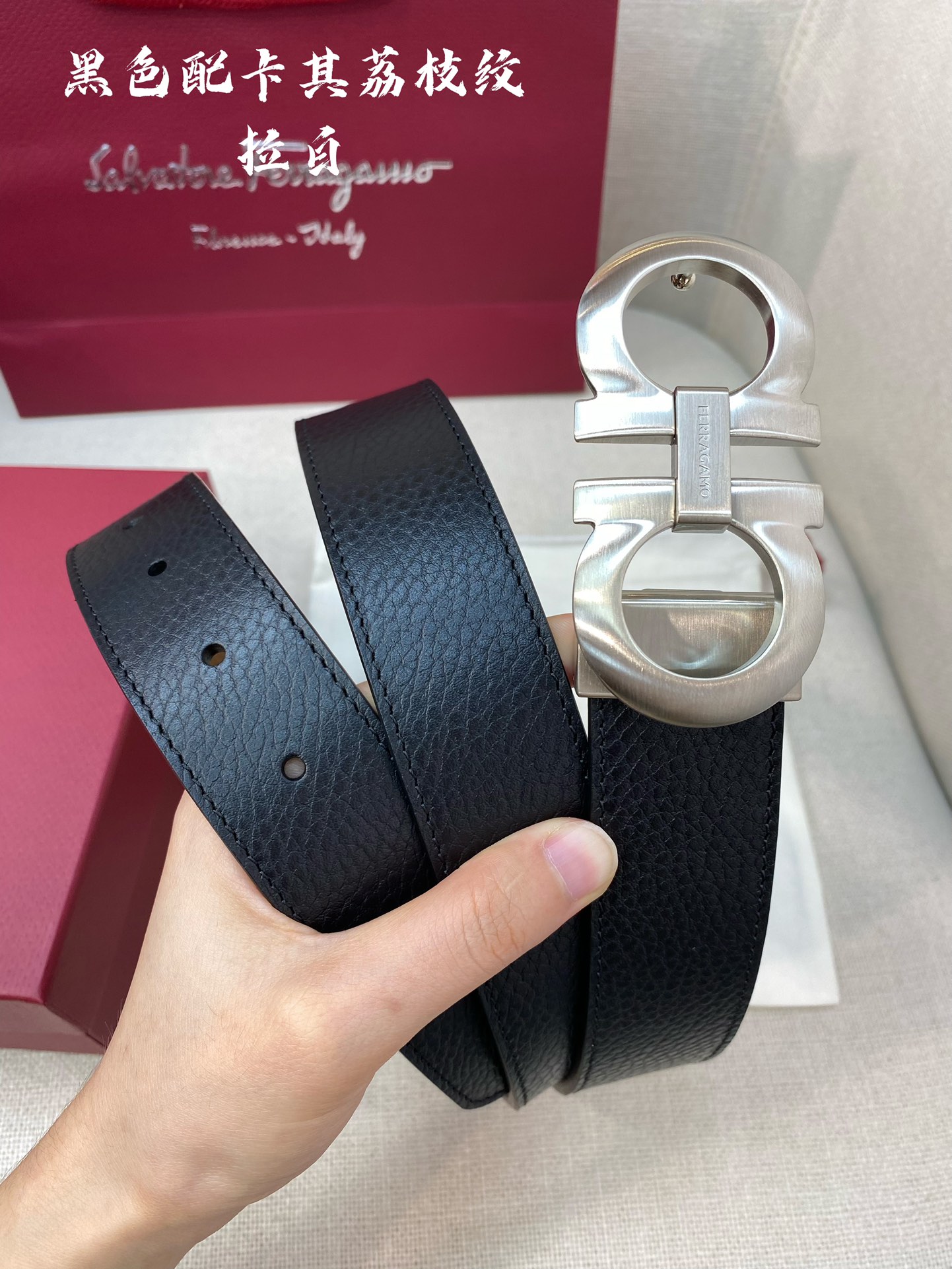 Salvatore Ferragamo Male Leather Belt Cow Leather M