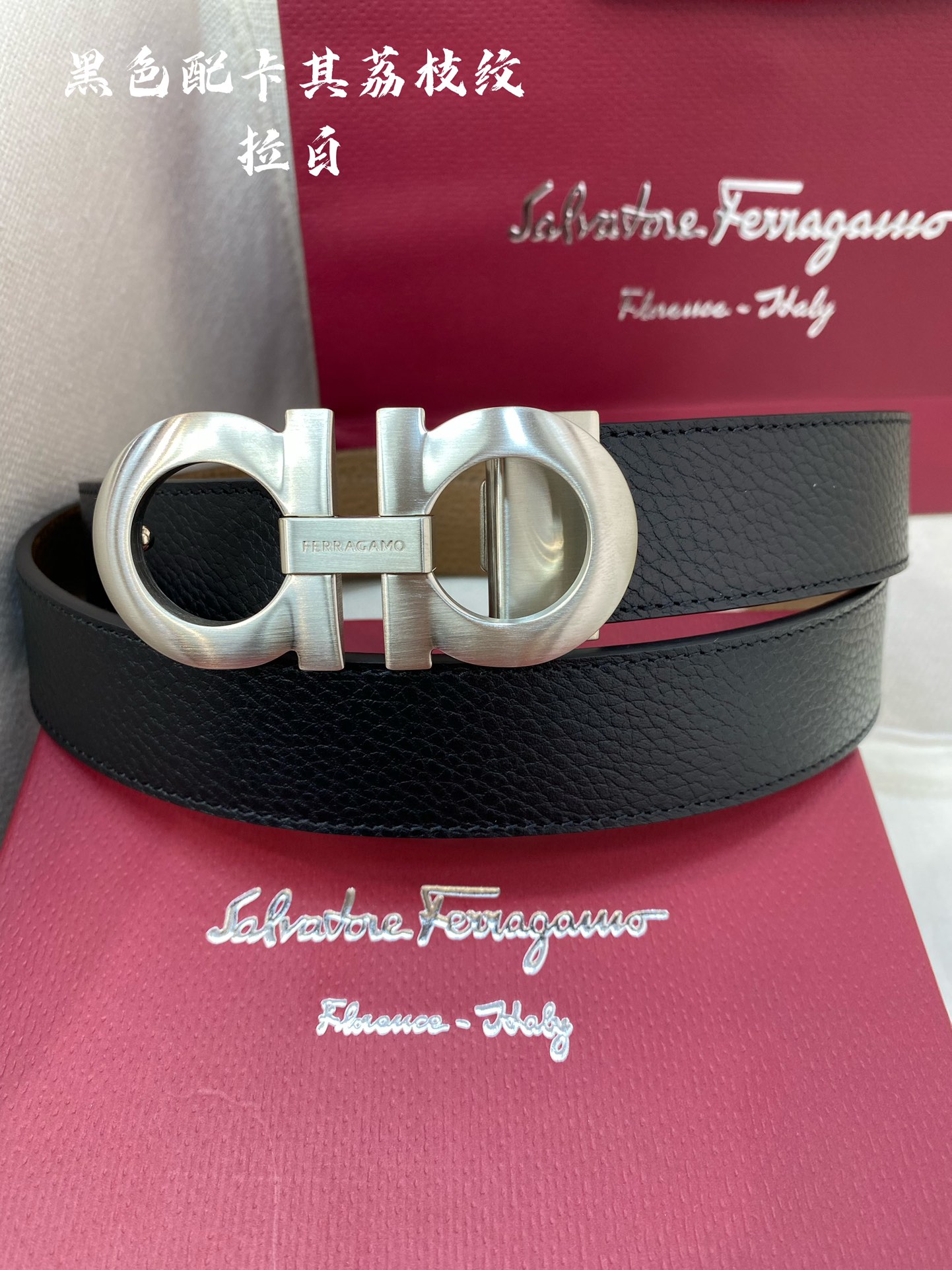 Salvatore Ferragamo Male Leather Belt Cow Leather M