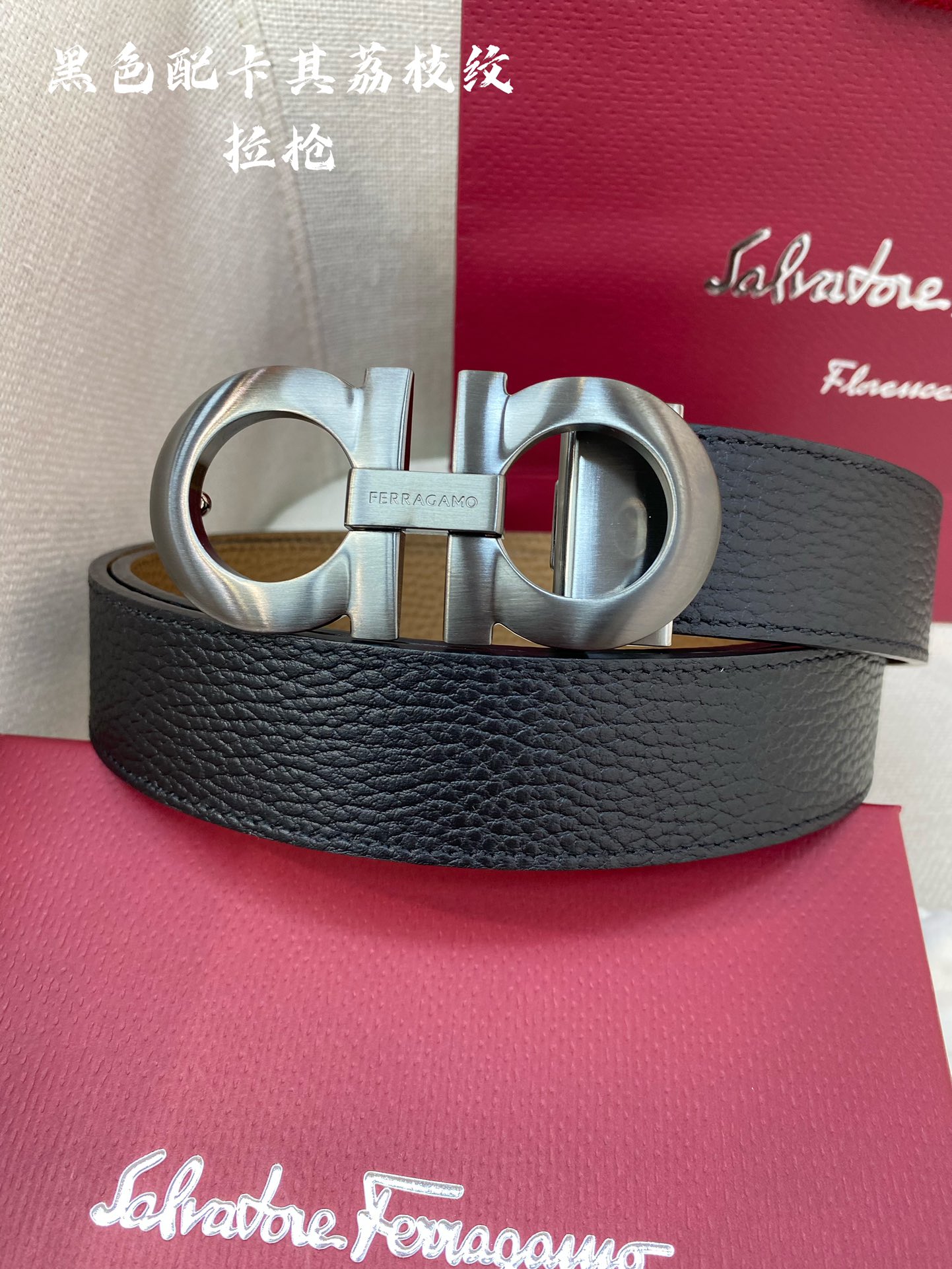 Salvatore Ferragamo Male Leather Belt Cow Leather M
