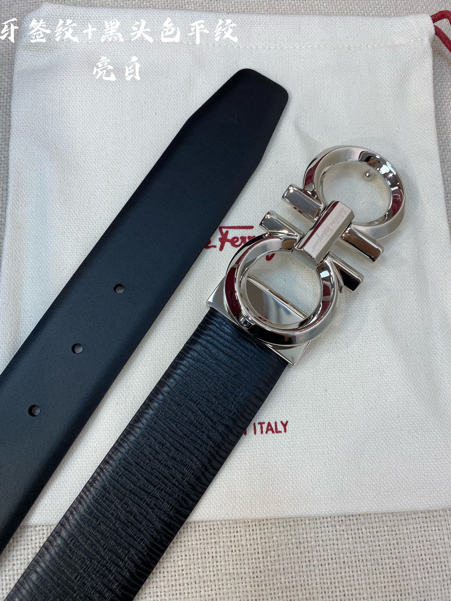 Salvatore Ferragamo Male Leather Belt Cow Leather M