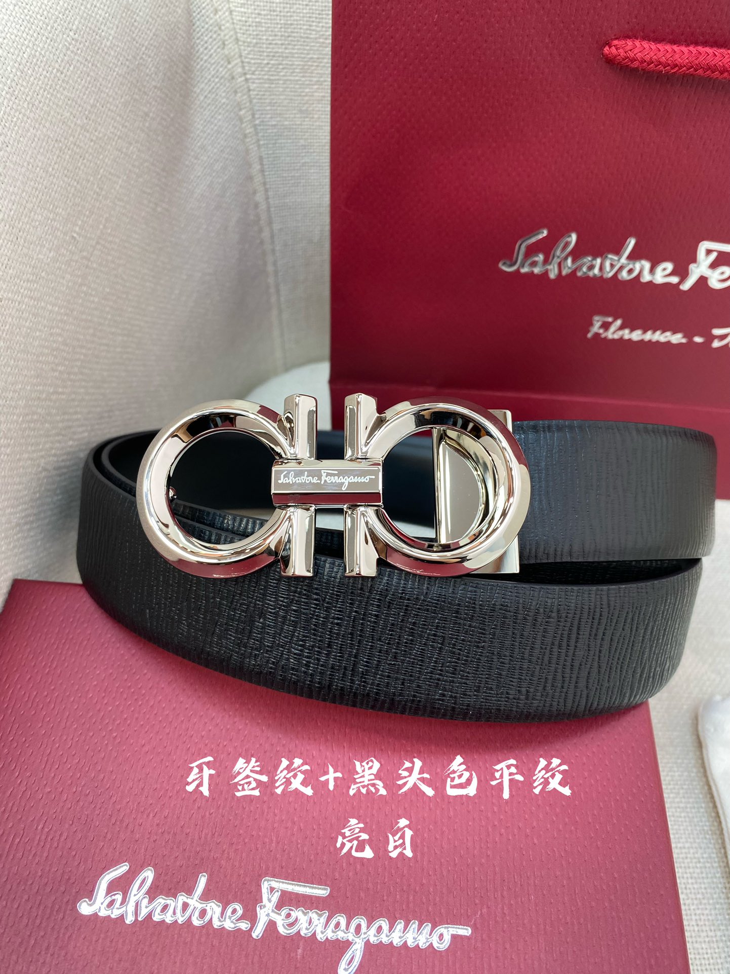 Salvatore Ferragamo Male Leather Belt Cow Leather M