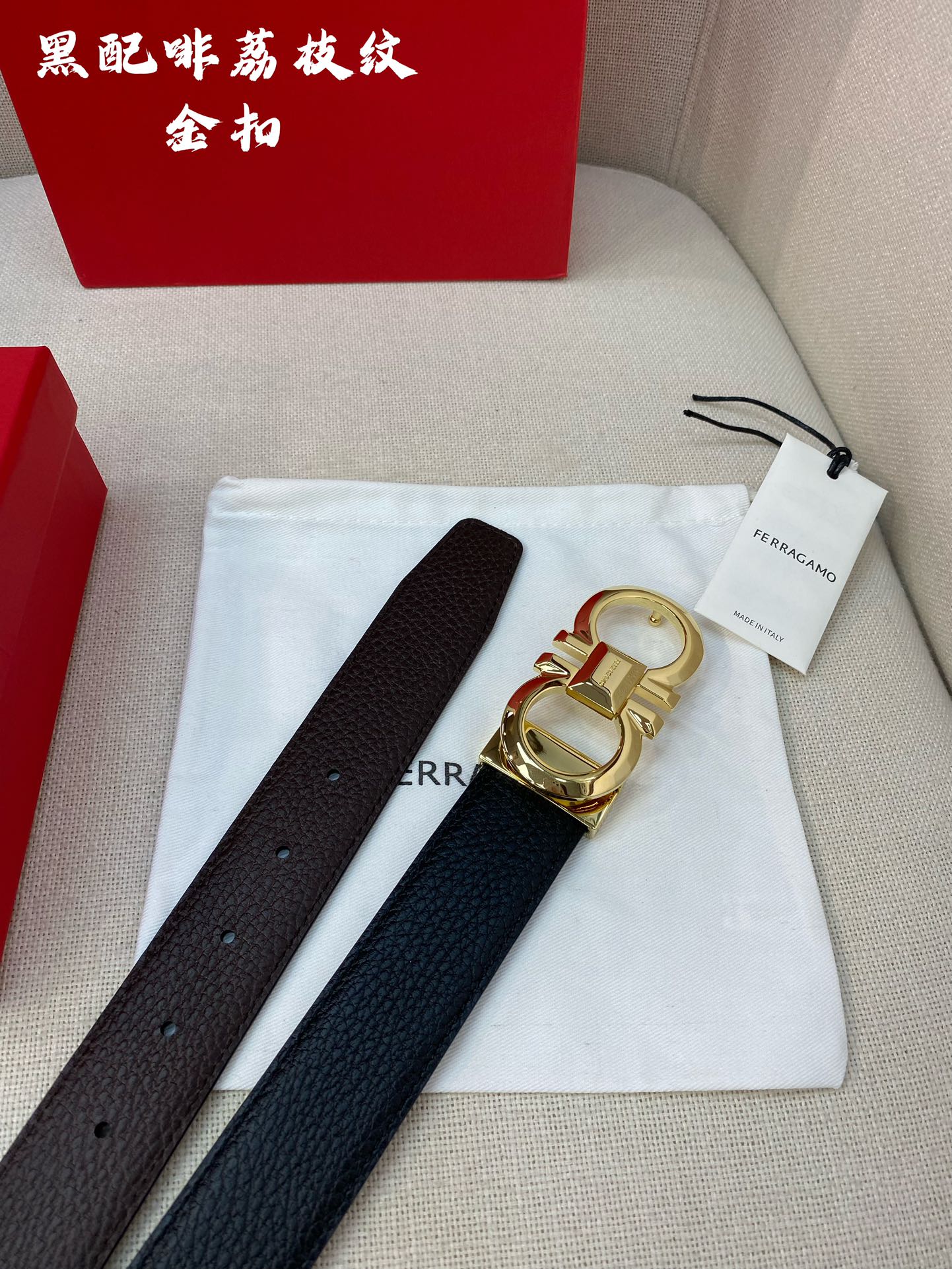 Salvatore Ferragamo Male Leather Belt Cow Leather M