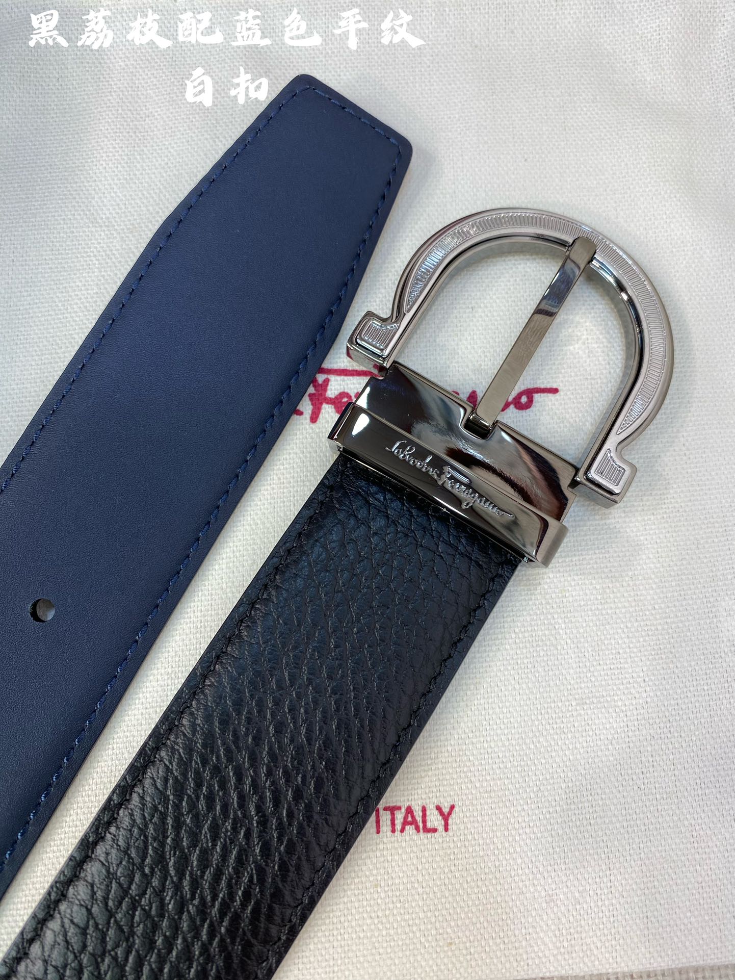 Salvatore Ferragamo Male Leather Belt Cow Leather M