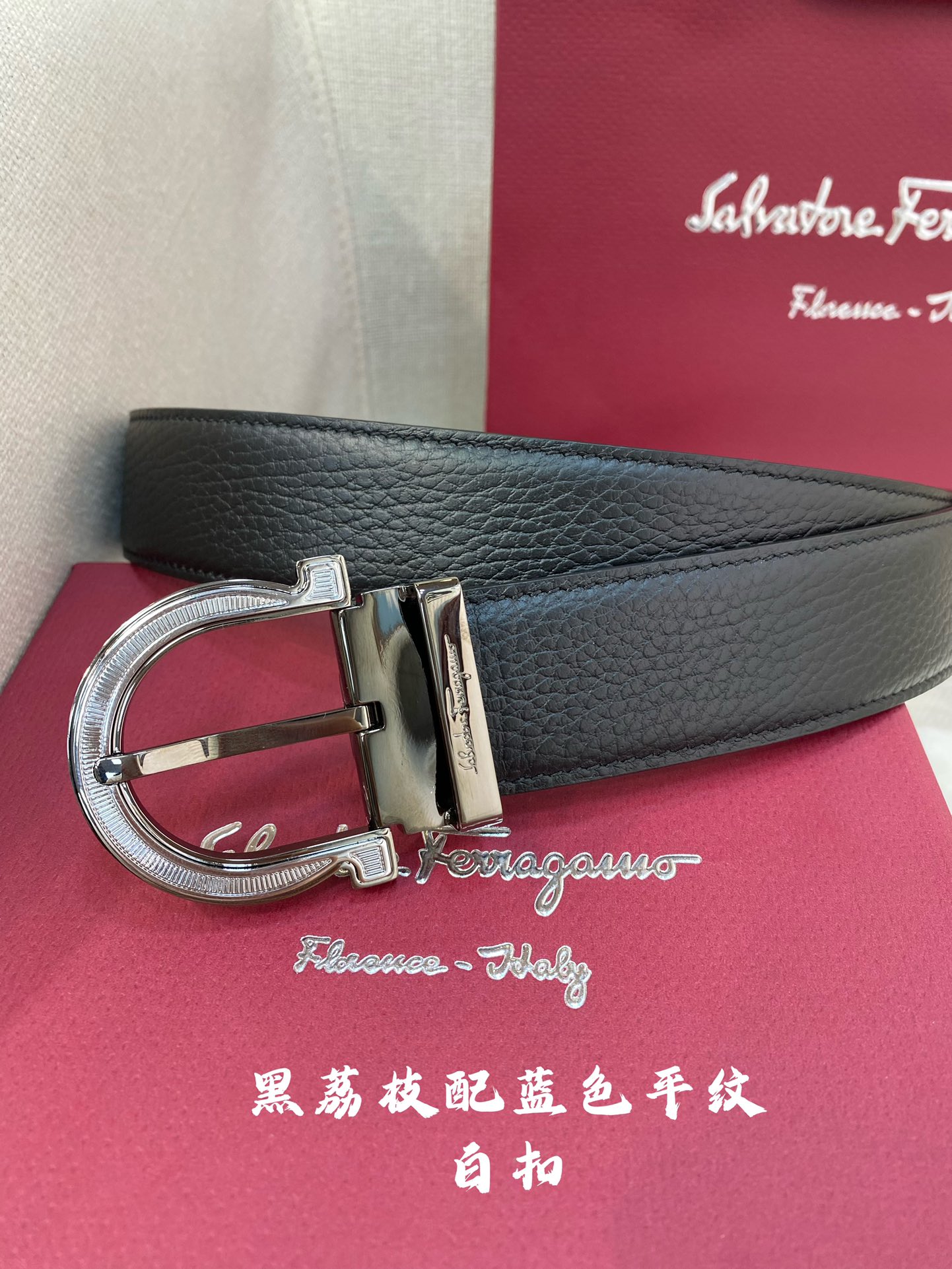 Salvatore Ferragamo Male Leather Belt Cow Leather M