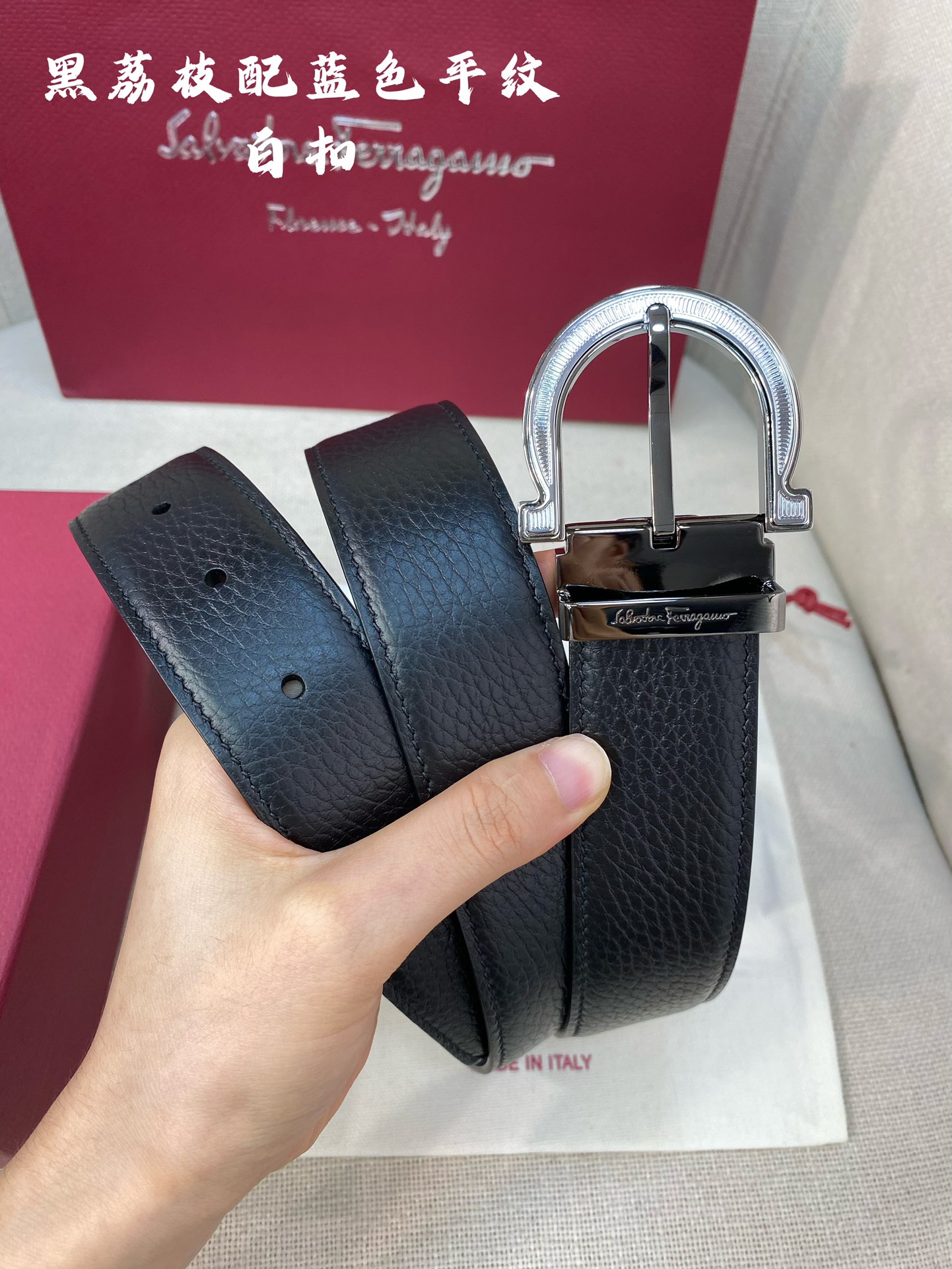 Salvatore Ferragamo Male Leather Belt Cow Leather M