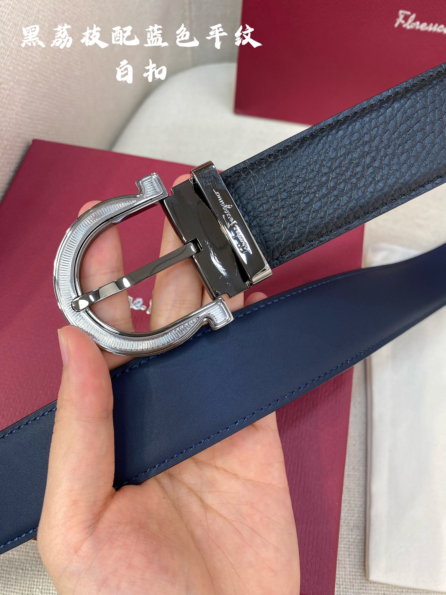 Salvatore Ferragamo Male Leather Belt Cow Leather M