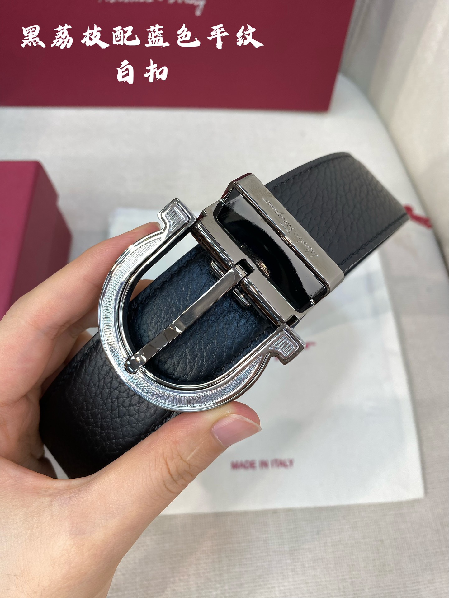 Salvatore Ferragamo Male Leather Belt Cow Leather M