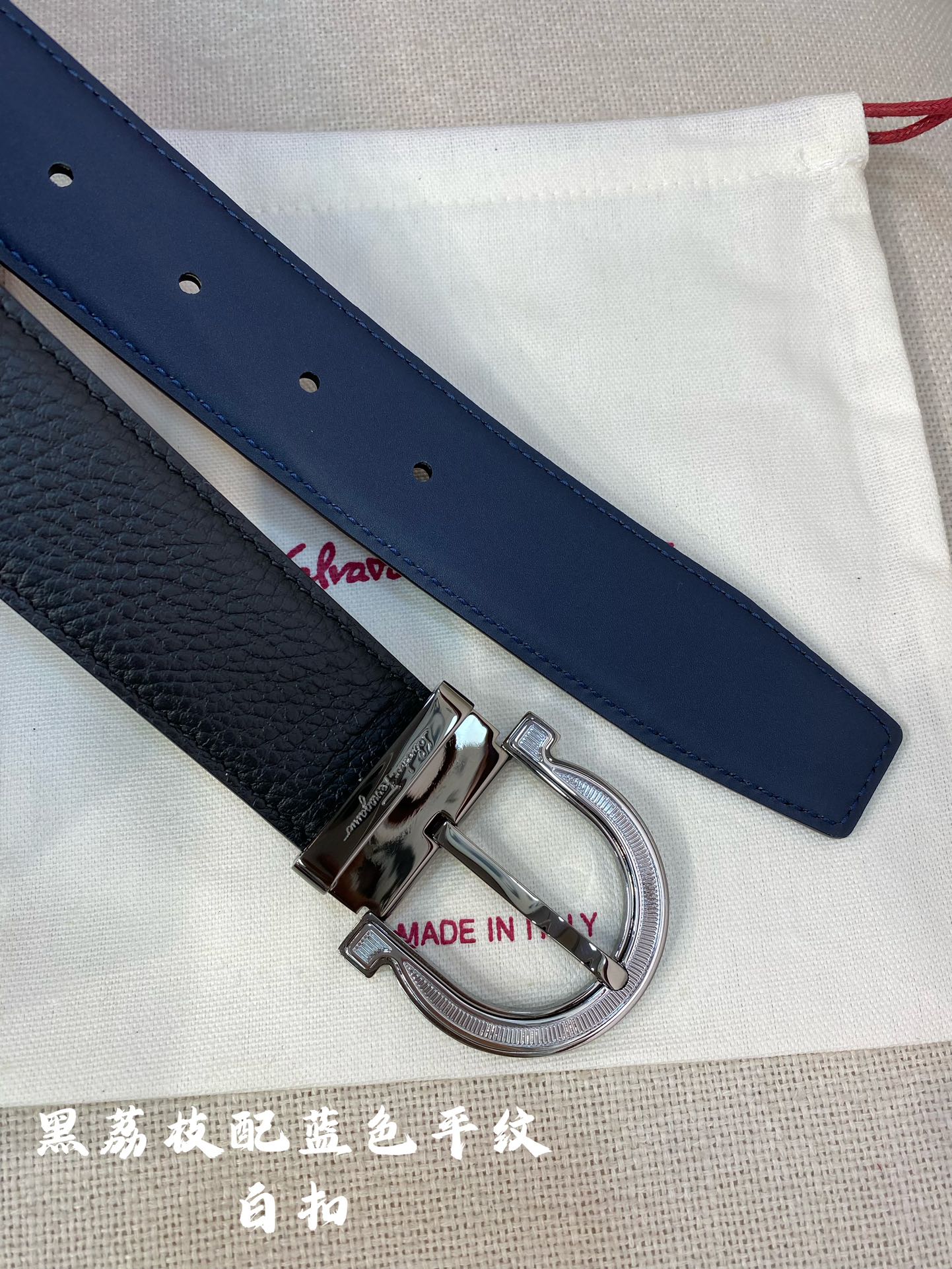 Salvatore Ferragamo Male Leather Belt Cow Leather M