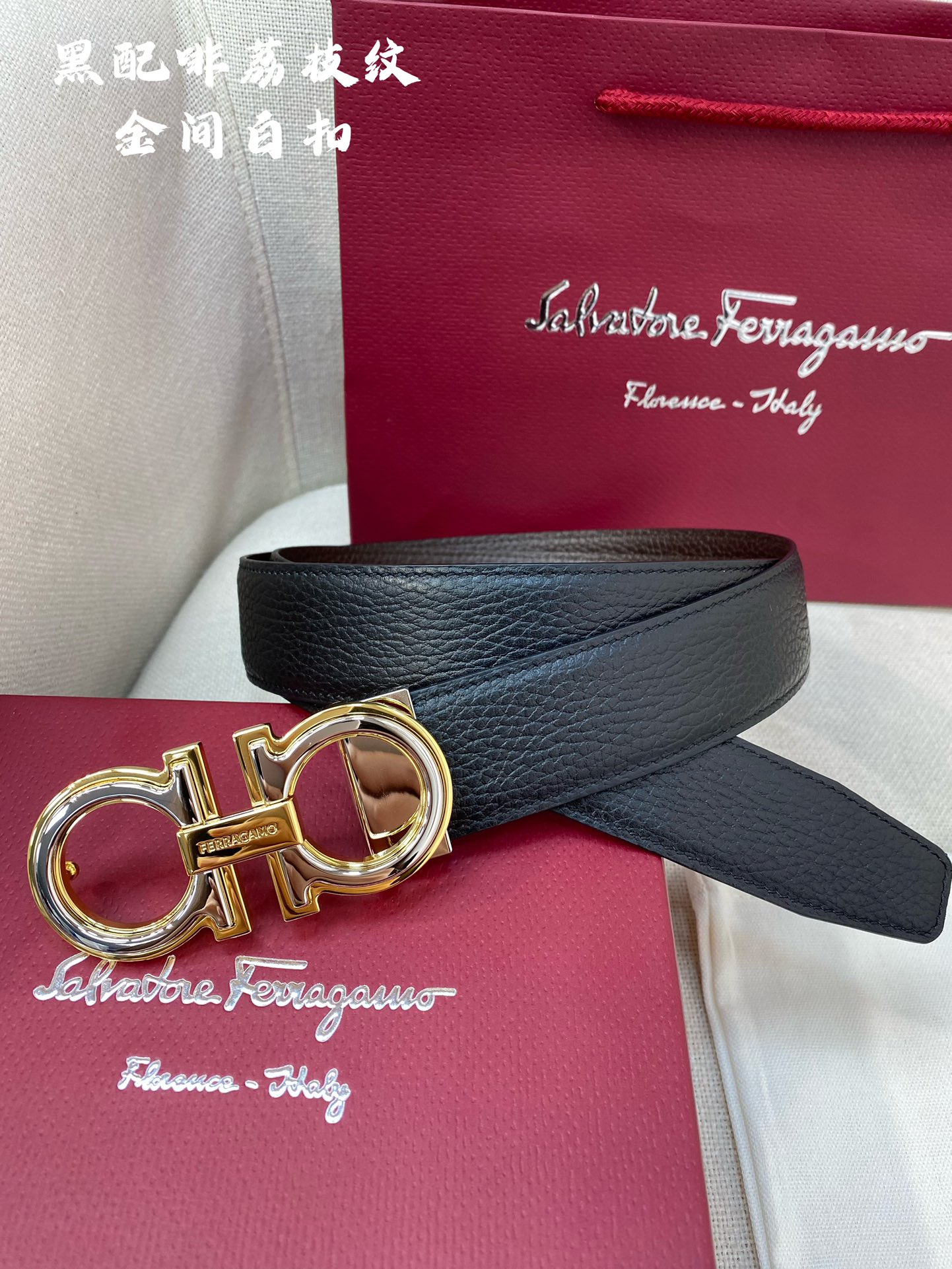 Salvatore Ferragamo Male Leather Belt Cow Leather M