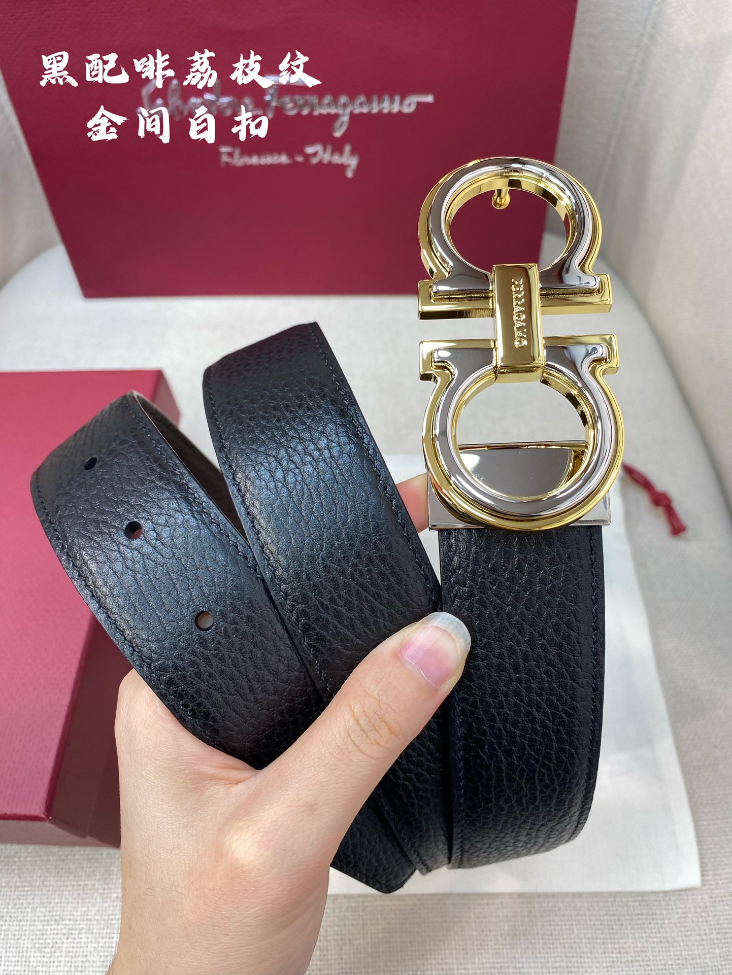 Salvatore Ferragamo Male Leather Belt Cow Leather M