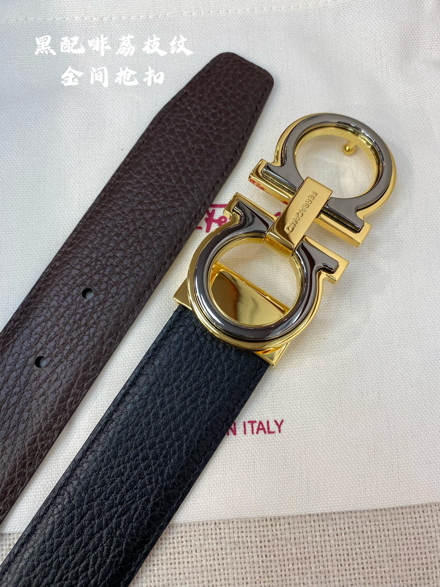 Salvatore Ferragamo Male Leather Belt Cow Leather M