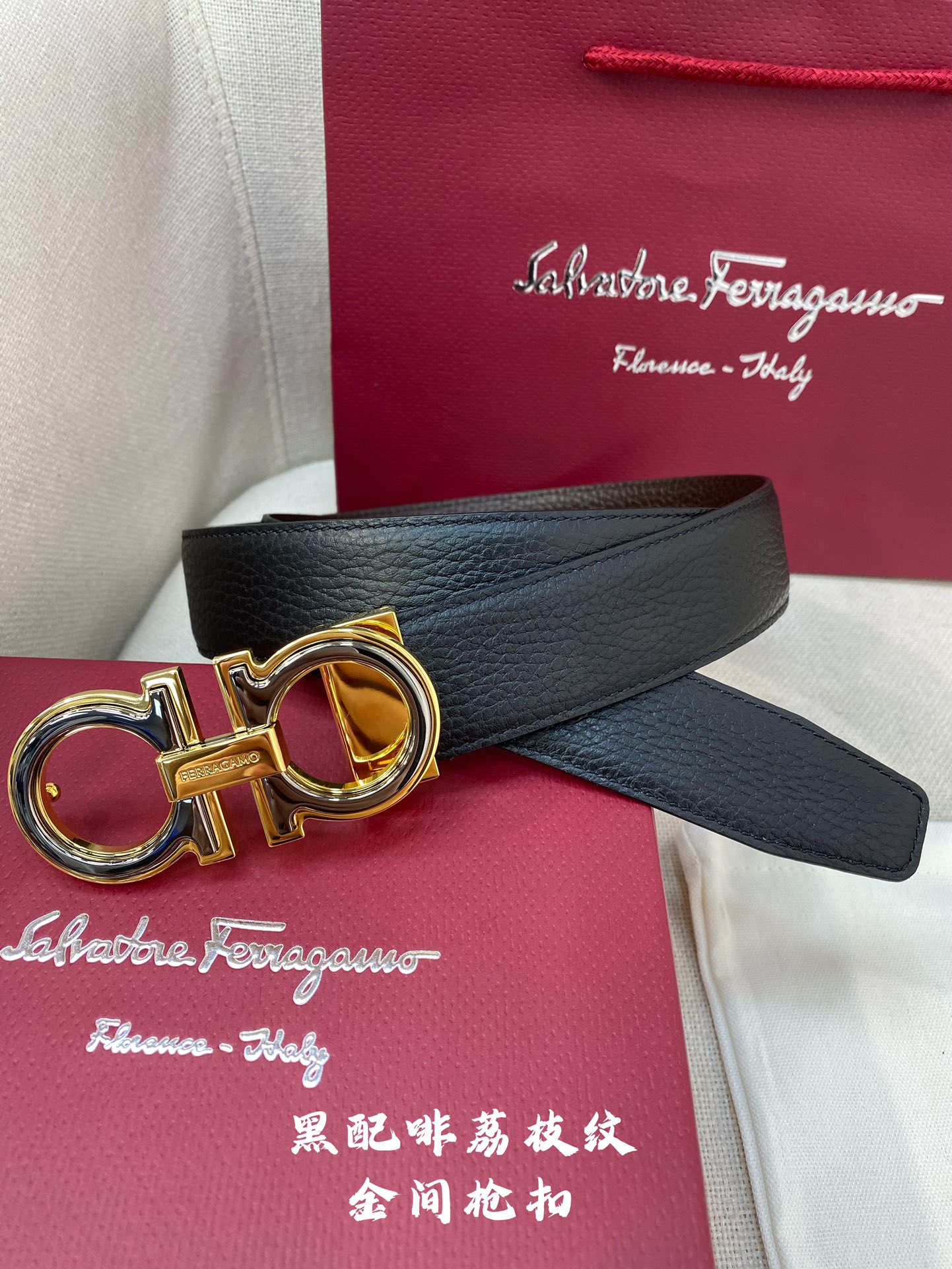 Salvatore Ferragamo Male Leather Belt Cow Leather M