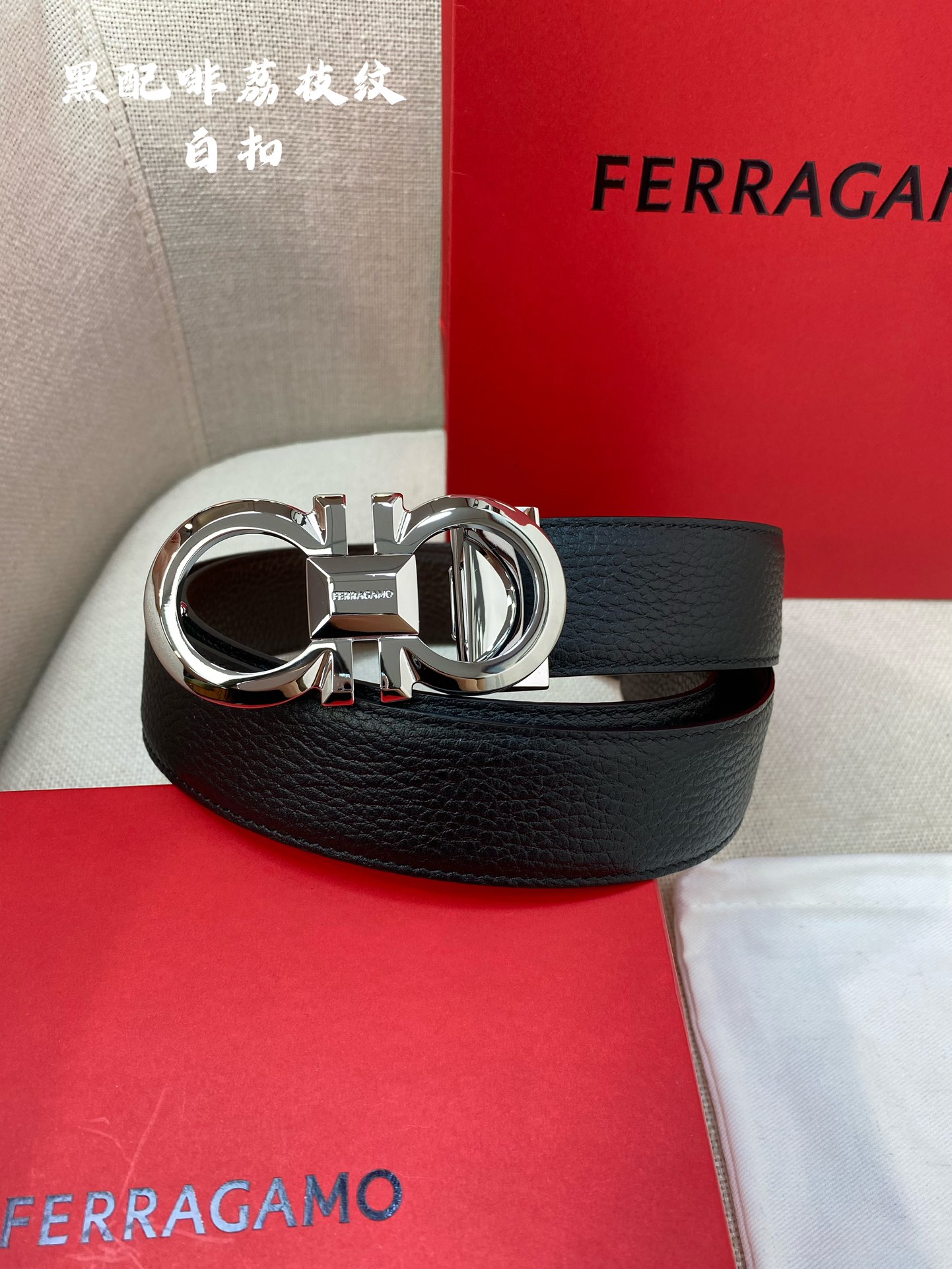 Salvatore Ferragamo Male Leather Belt Cow Leather M