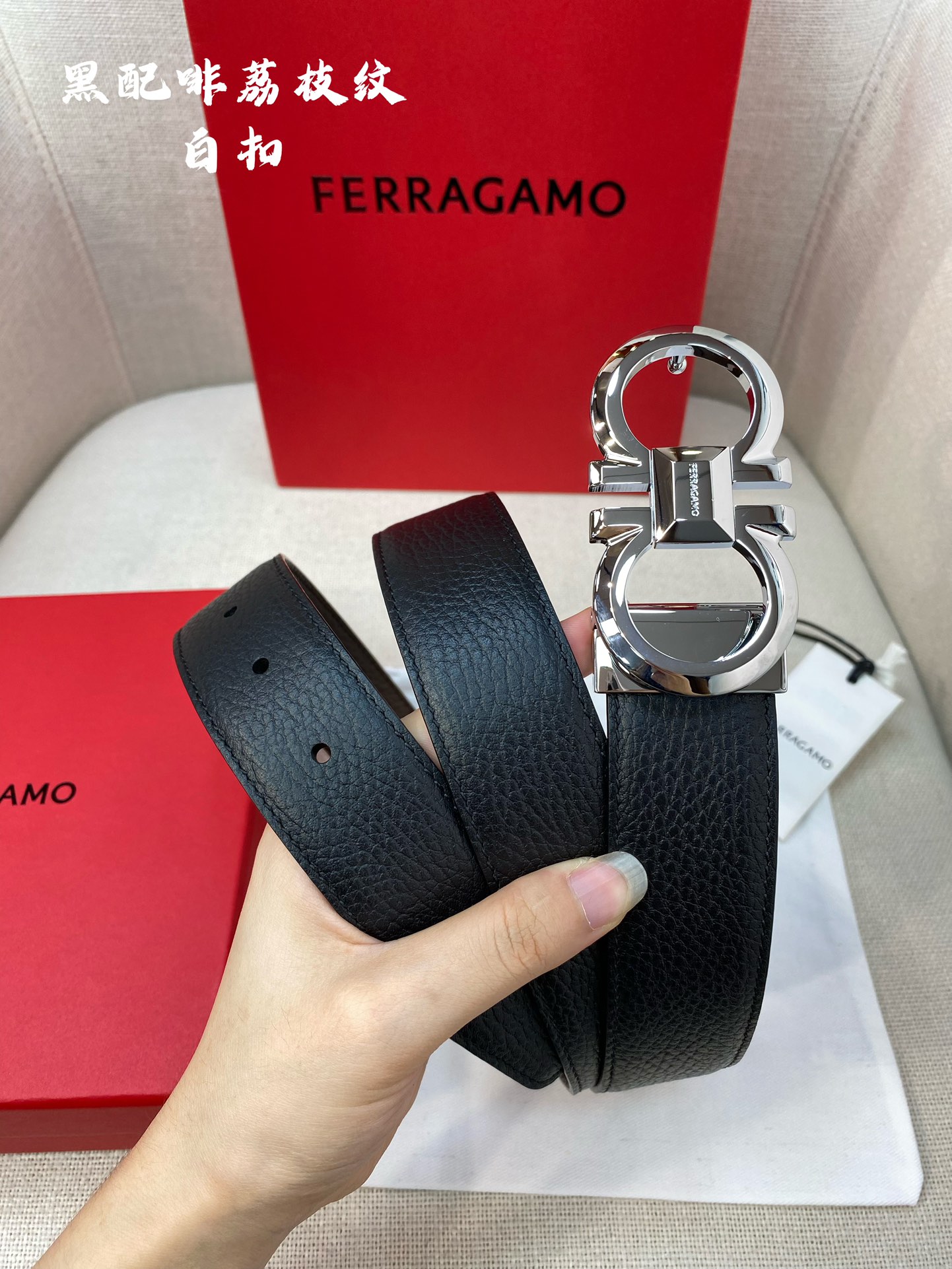 Salvatore Ferragamo Male Leather Belt Cow Leather M