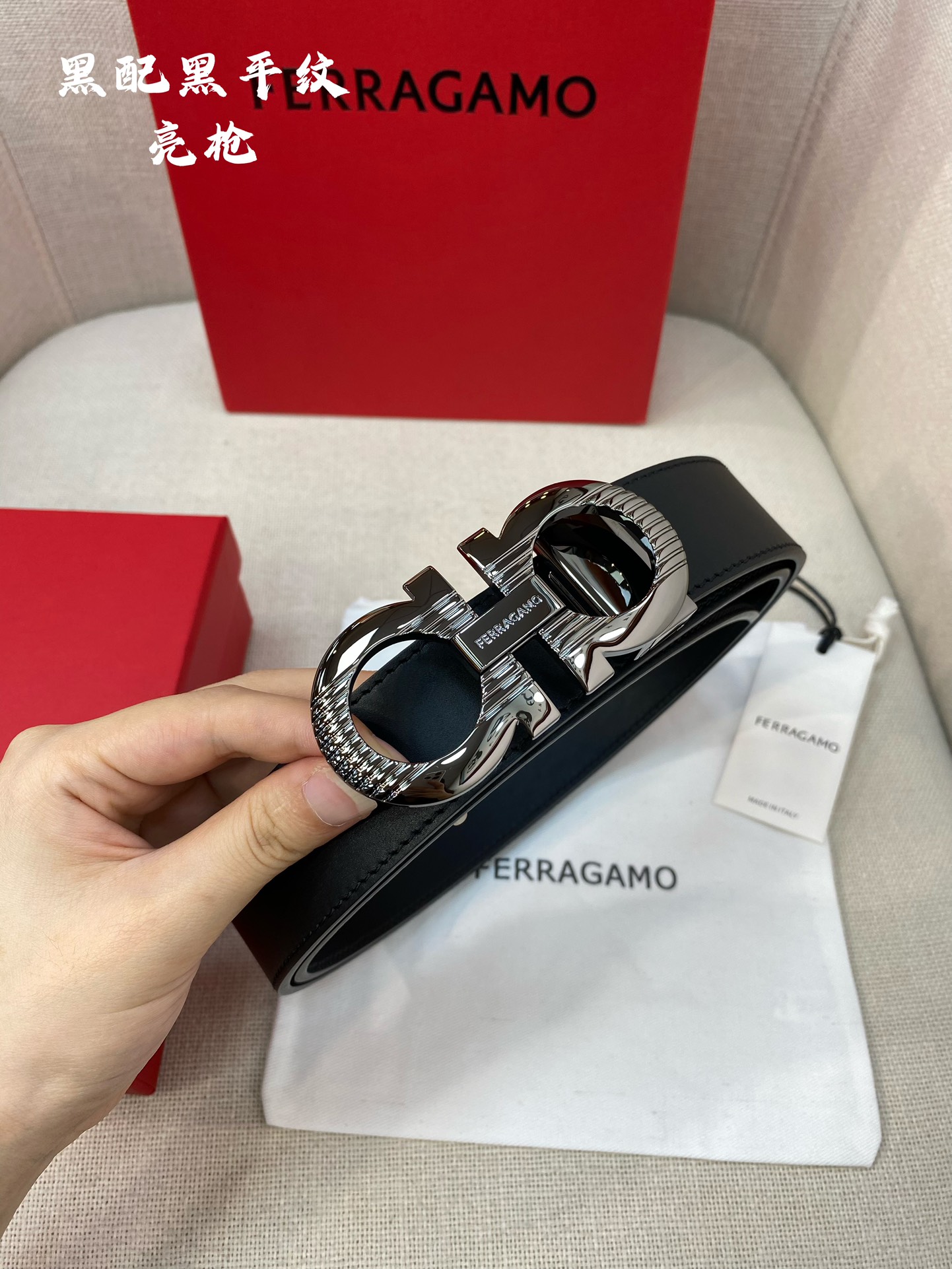 Salvatore Ferragamo Male Leather Belt Cow Leather M