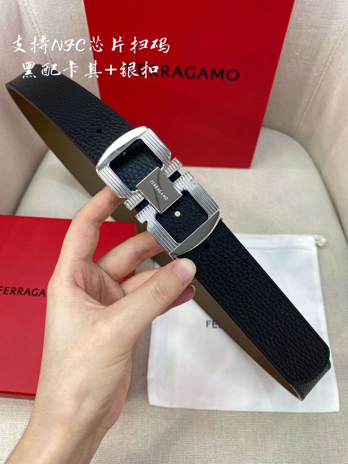 Salvatore Ferragamo Male Leather Belt Cow Leather M