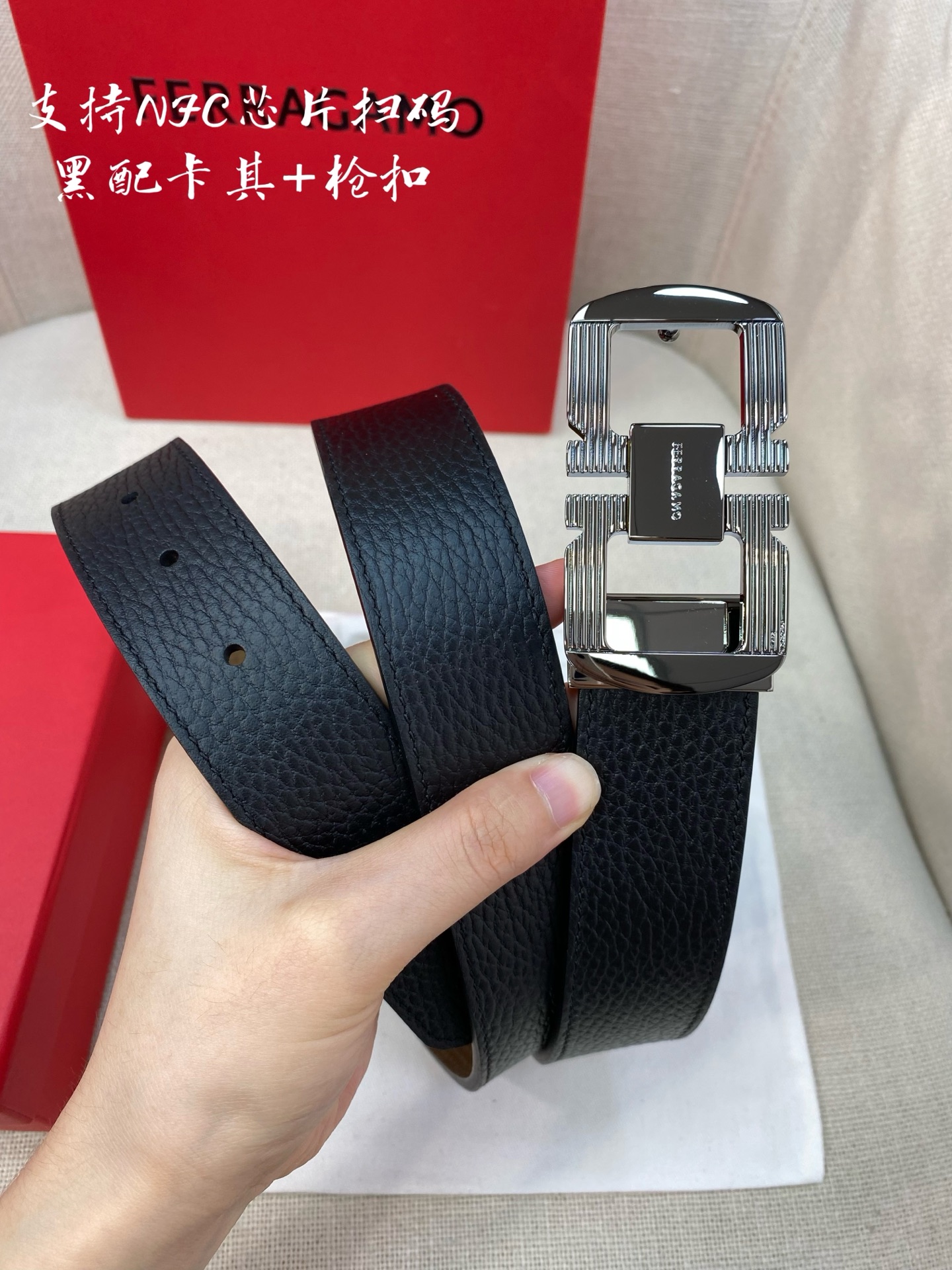 Salvatore Ferragamo Male Leather Belt Cow Leather M