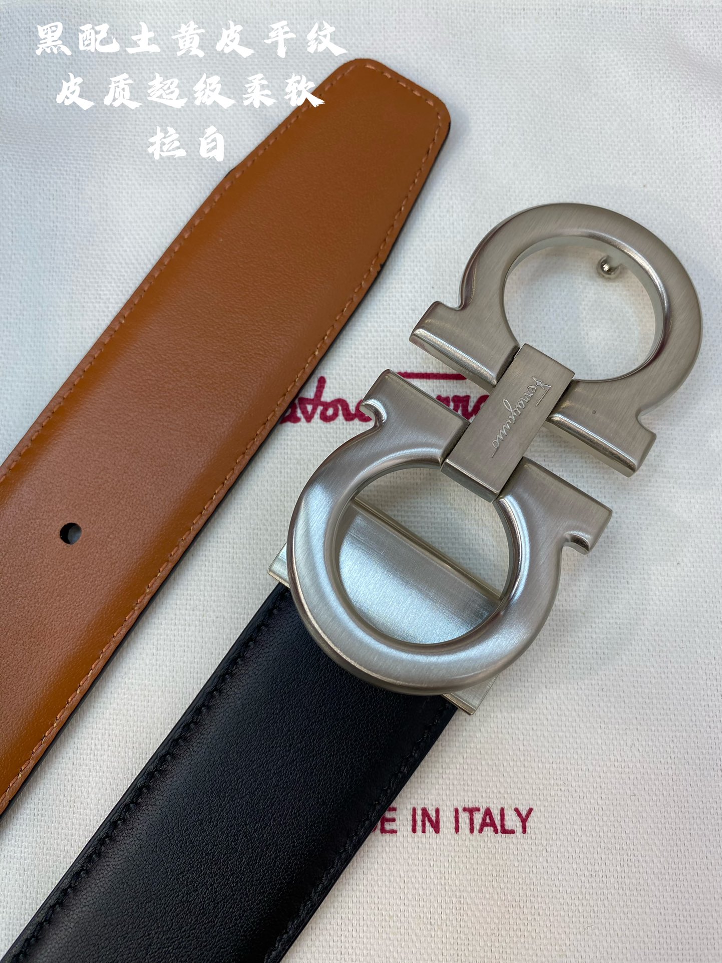 Salvatore Ferragamo Male Leather Belt Cow Leather M