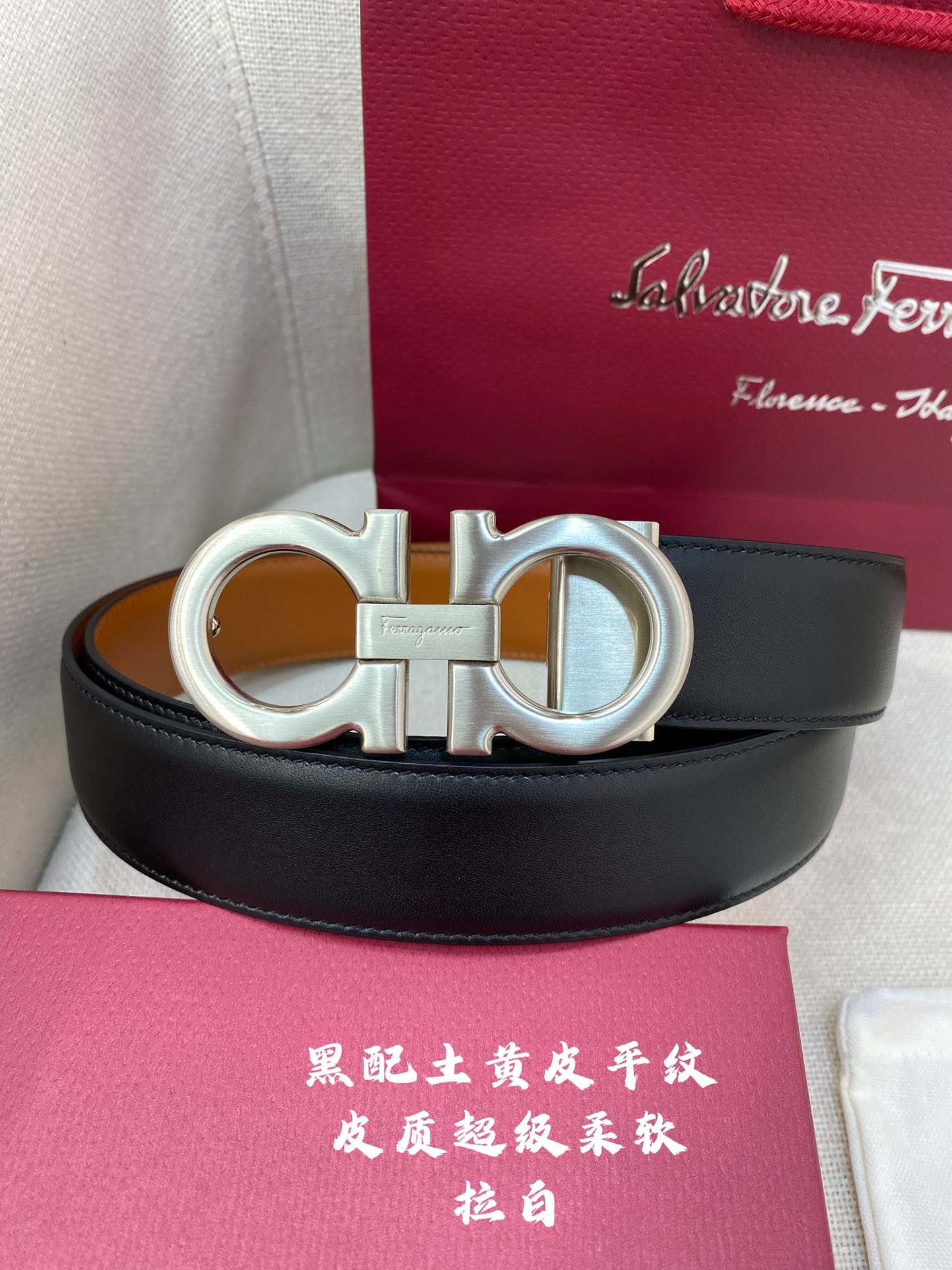 Salvatore Ferragamo Male Leather Belt Cow Leather M