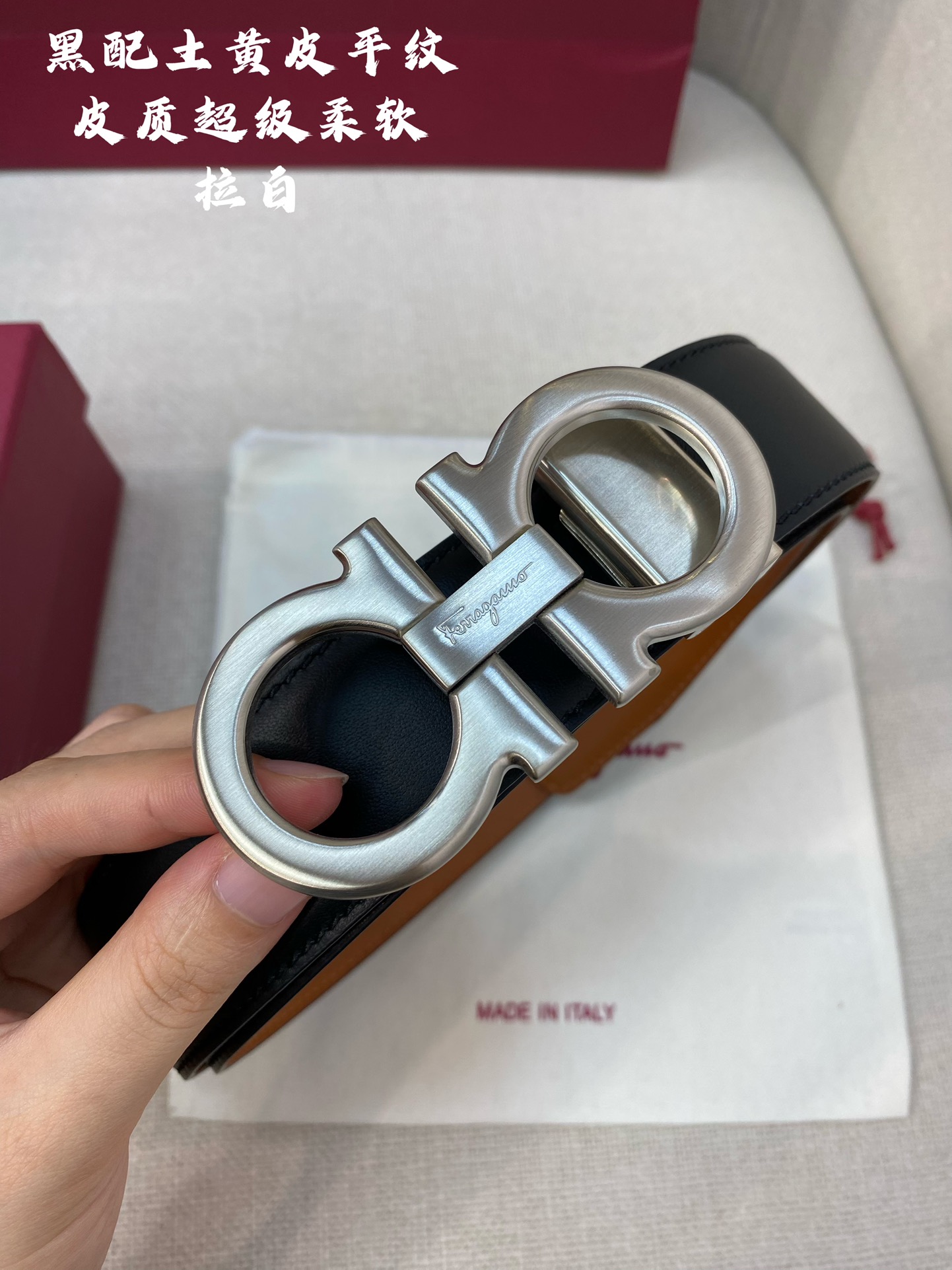 Salvatore Ferragamo Male Leather Belt Cow Leather M