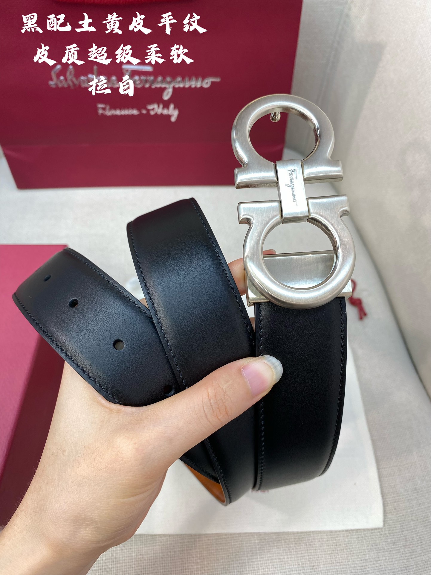 Salvatore Ferragamo Male Leather Belt Cow Leather M