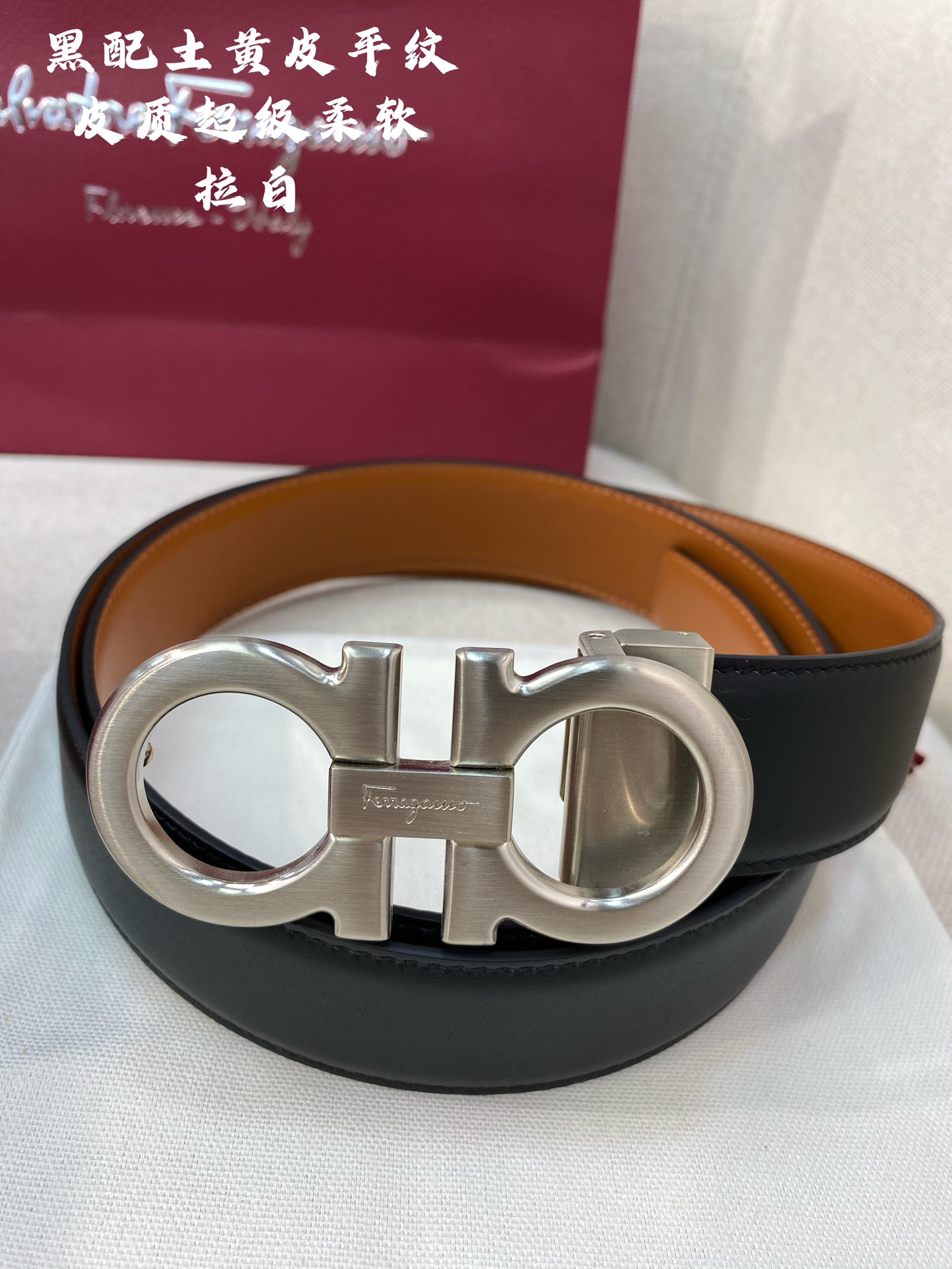 Salvatore Ferragamo Male Leather Belt Cow Leather M