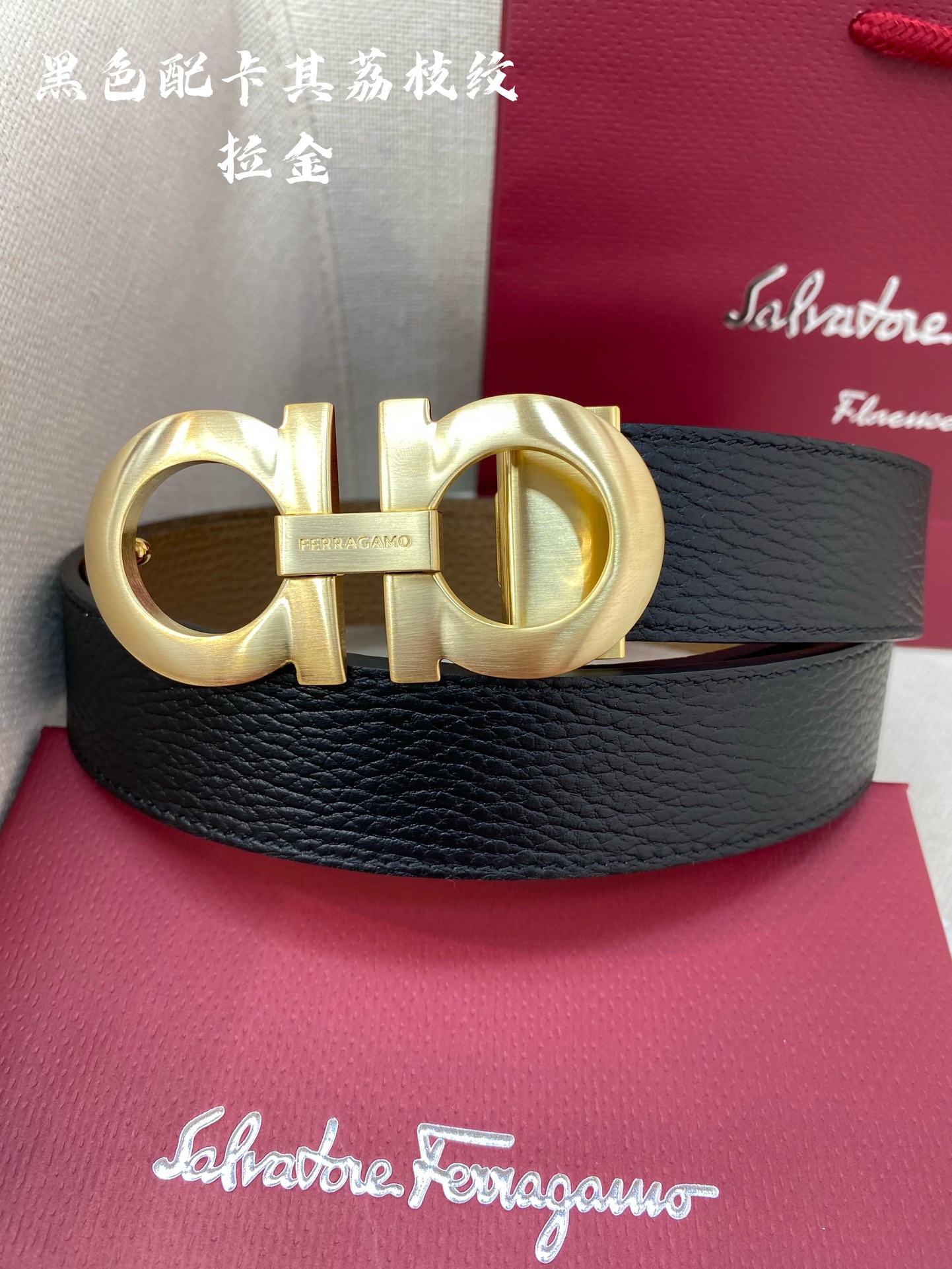 Salvatore Ferragamo Male Leather Belt Cow Leather M