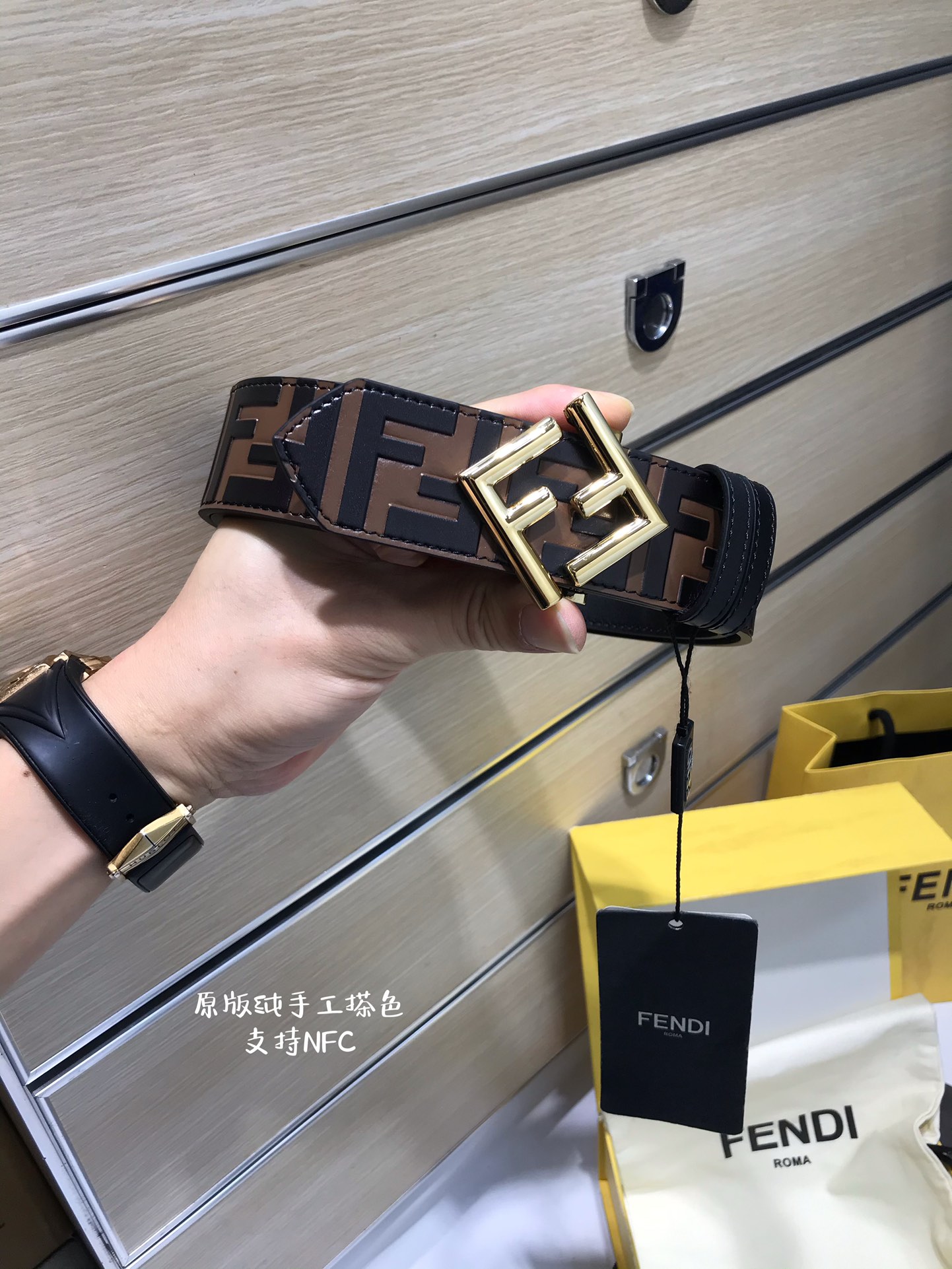 Fendi Leather Belt Cow Leather M