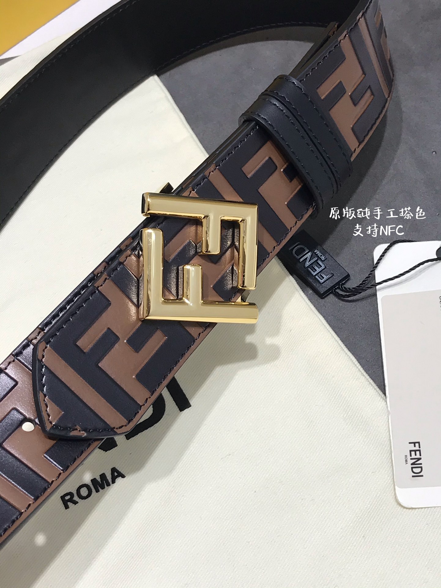 Fendi Leather Belt Cow Leather M