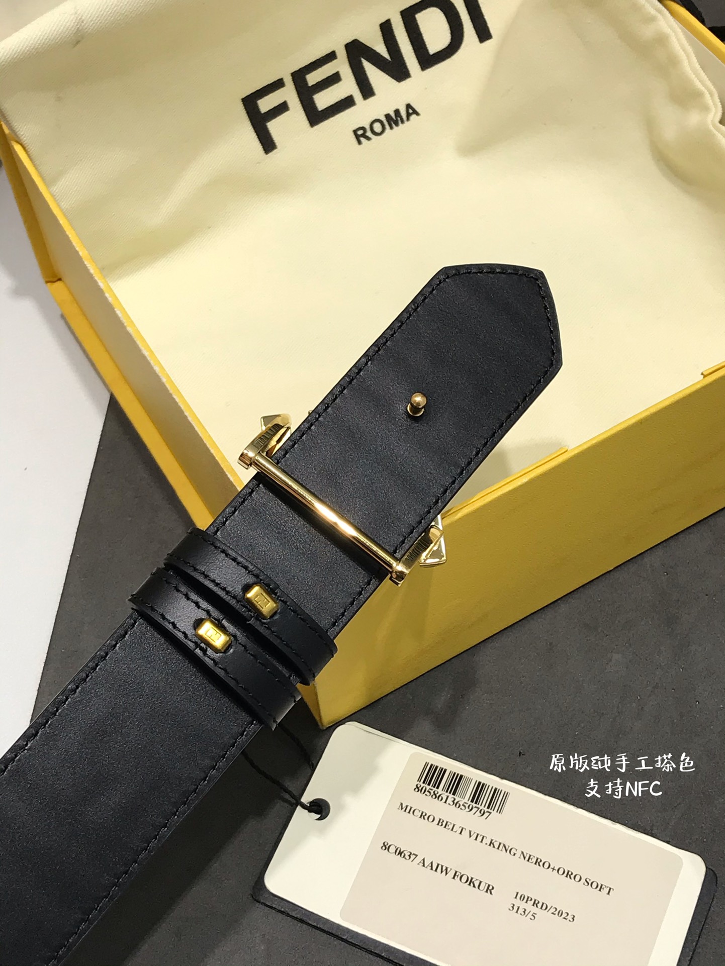 Fendi Leather Belt Cow Leather M