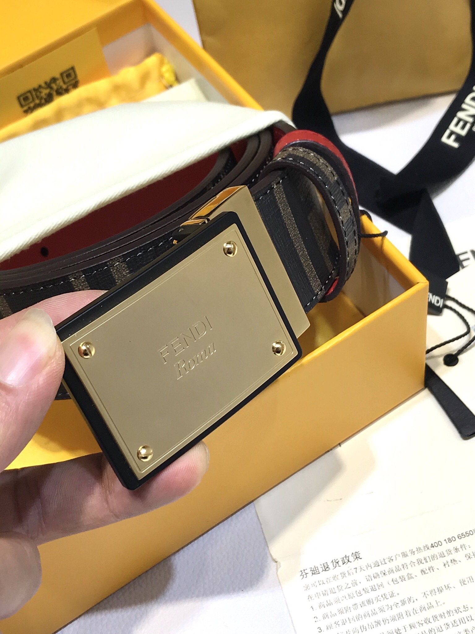 Fendi Basic Belt Top Grain Leather M