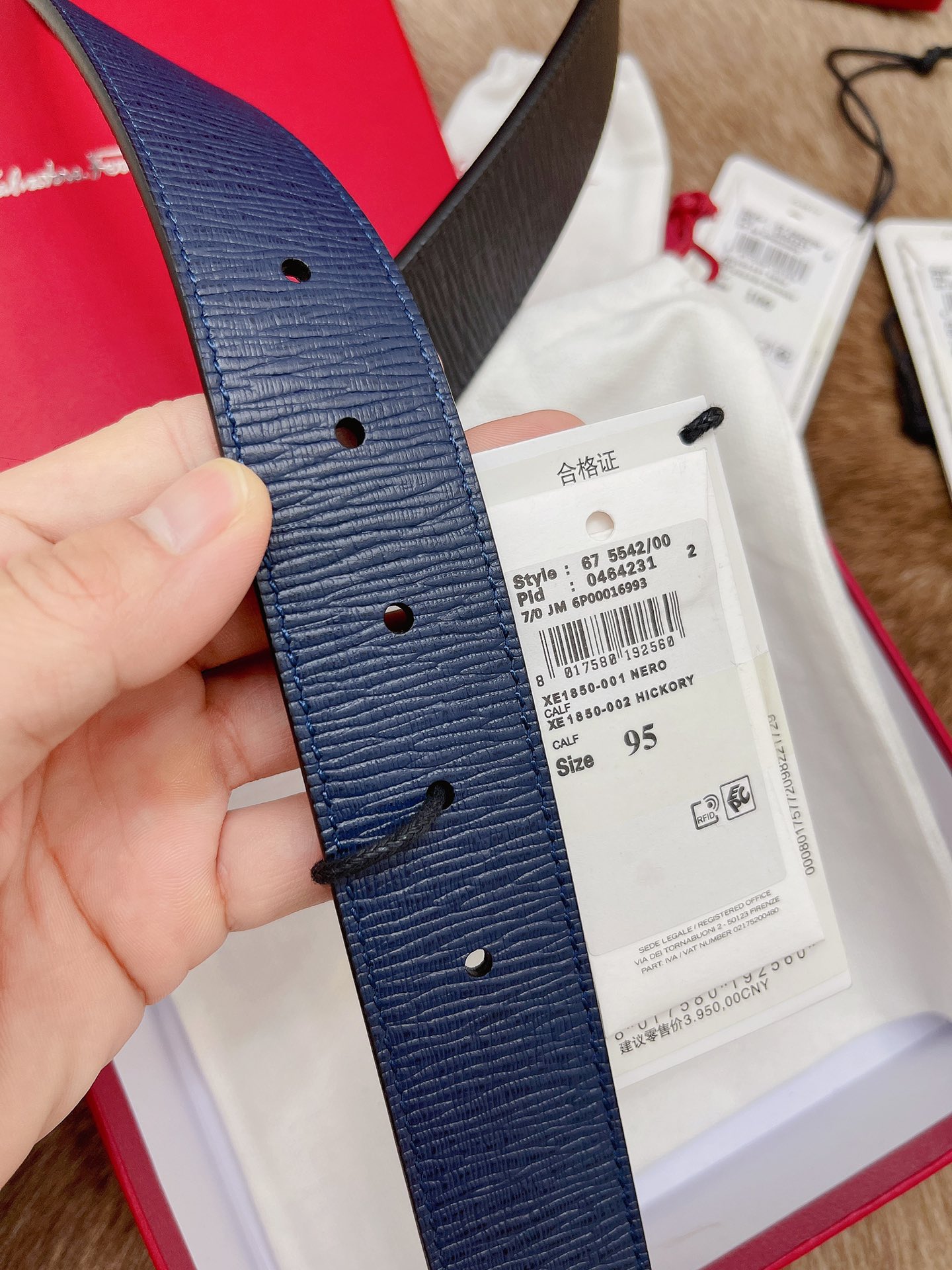 Salvatore Ferragamo Male Leather Belt M