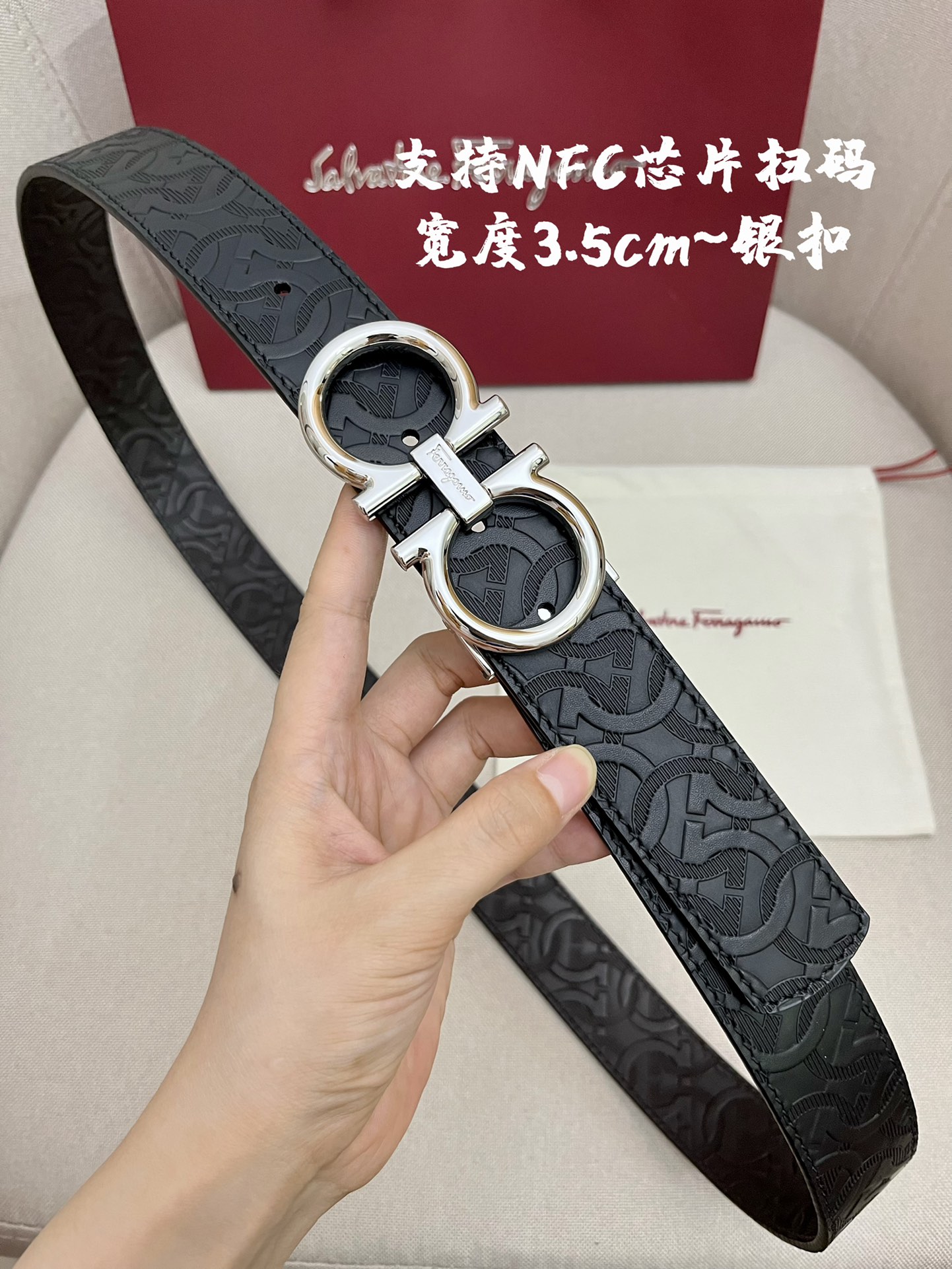Salvatore Ferragamo Leather Belt M